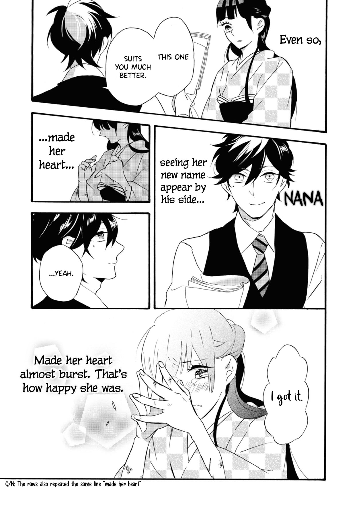 Kimi no Koe Chapter 3 page 3 - Chapter 3: The Woman Who Sees and the Man Who Hears