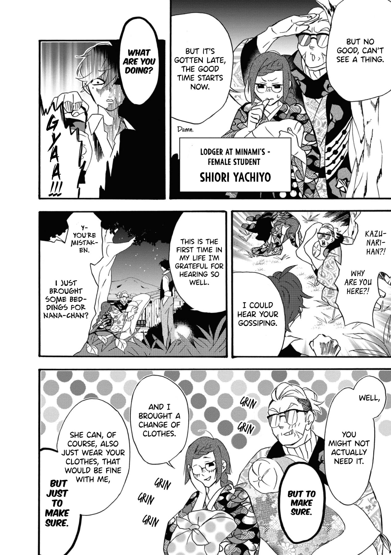 Kimi no Koe Chapter 3 page 32 - Chapter 3: The Woman Who Sees and the Man Who Hears
