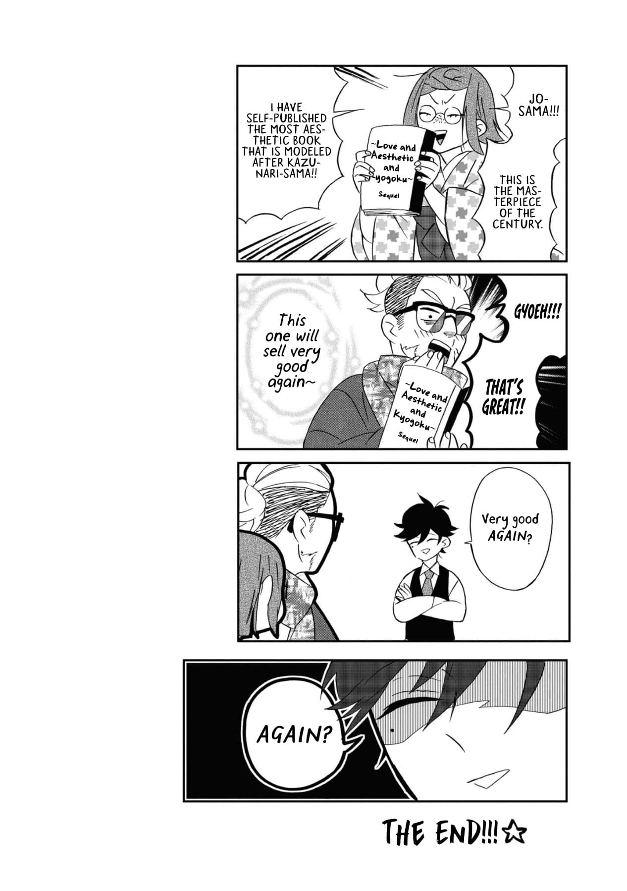 Kimi no Koe Chapter 3 page 36 - Chapter 3: The Woman Who Sees and the Man Who Hears