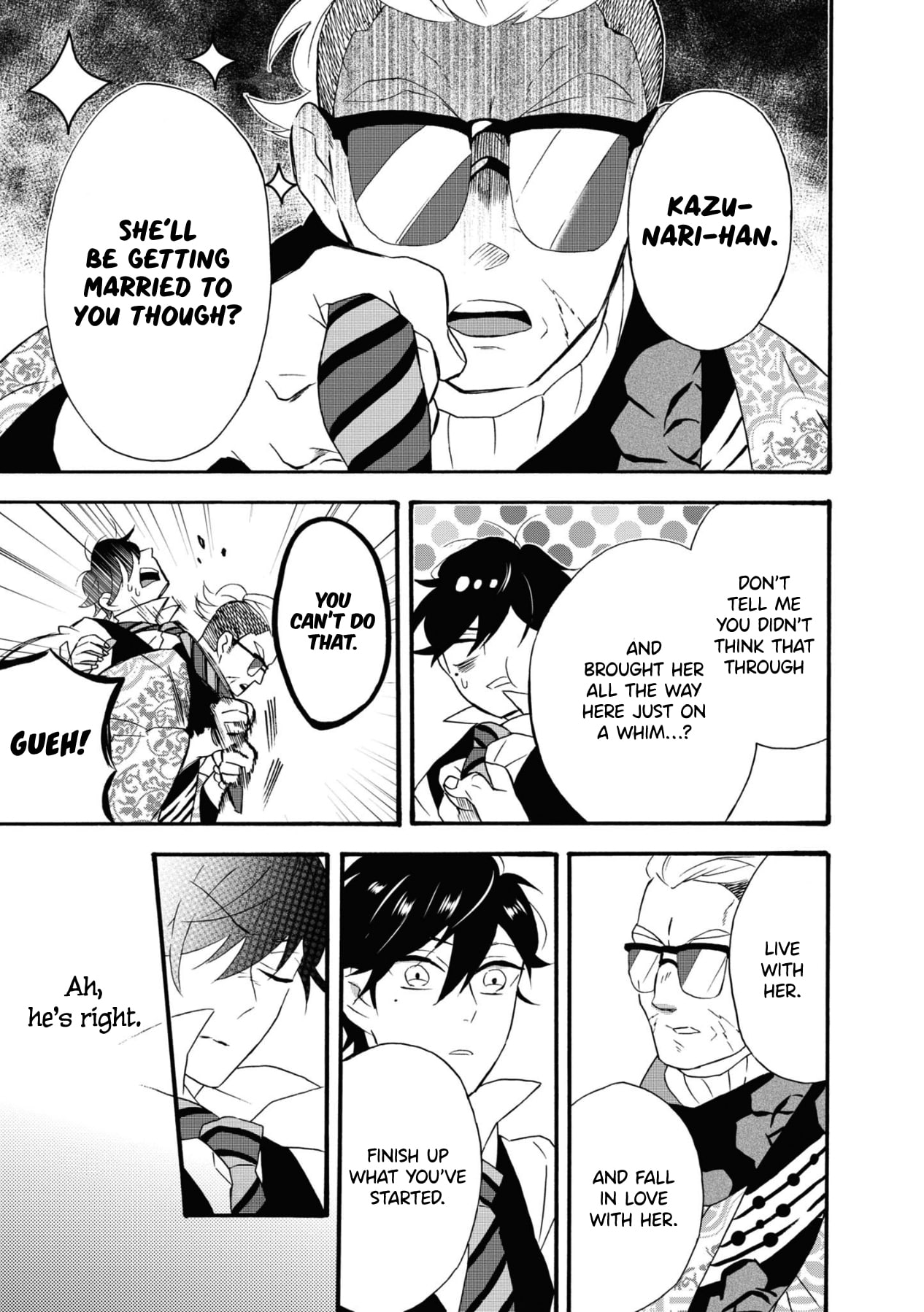 Kimi no Koe Chapter 3 page 7 - Chapter 3: The Woman Who Sees and the Man Who Hears