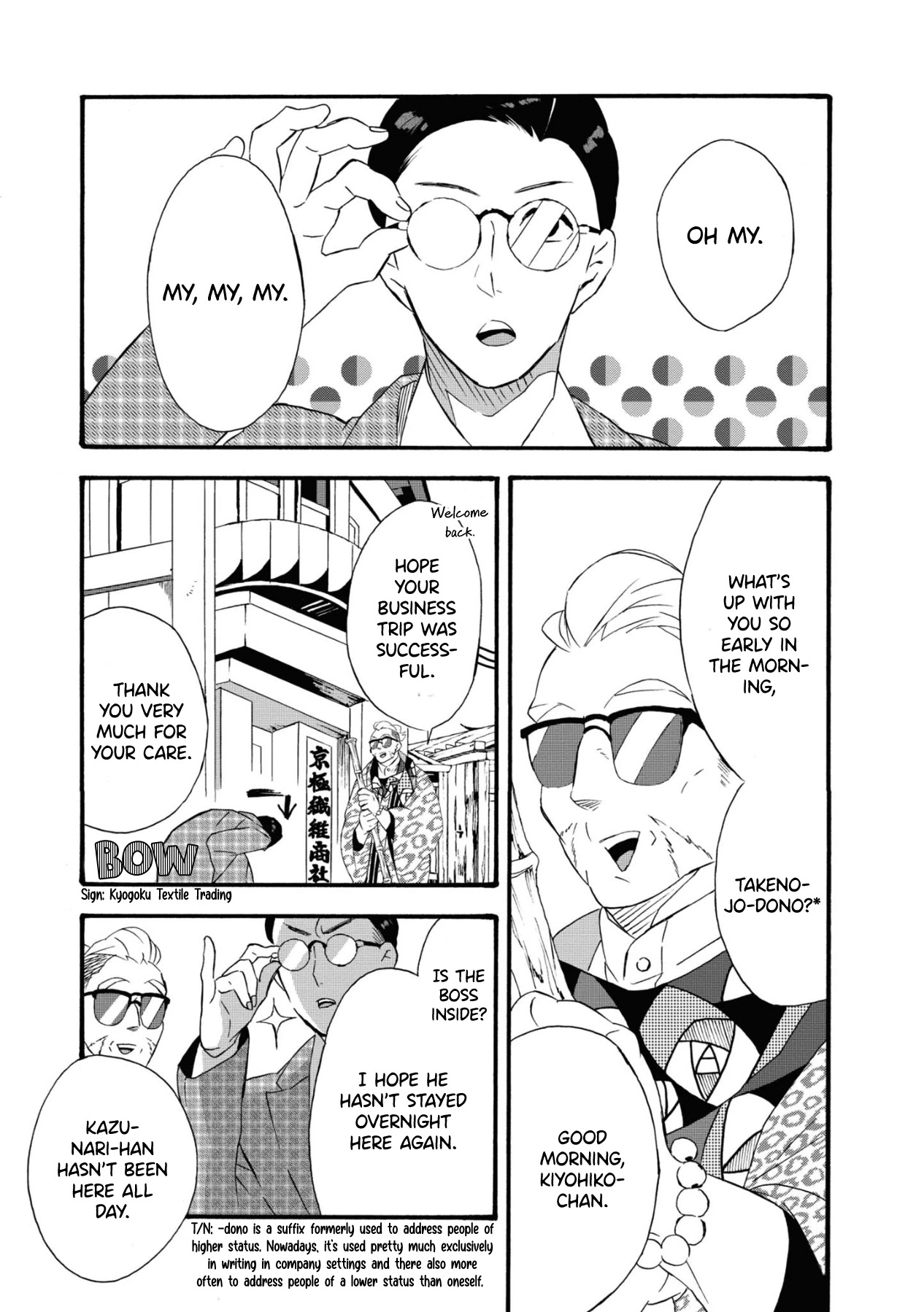 Kimi no Koe Chapter 4 page 1 - Chapter 4: If This Voice...