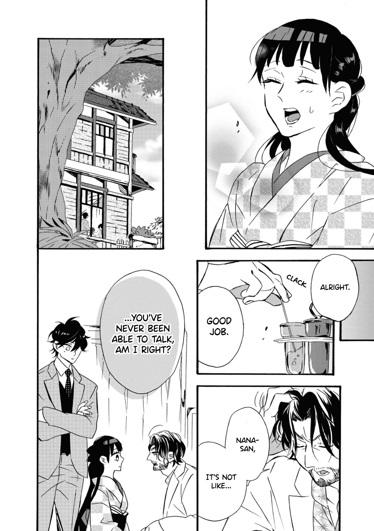 Kimi no Koe Chapter 4 page 12 - Chapter 4: If This Voice...