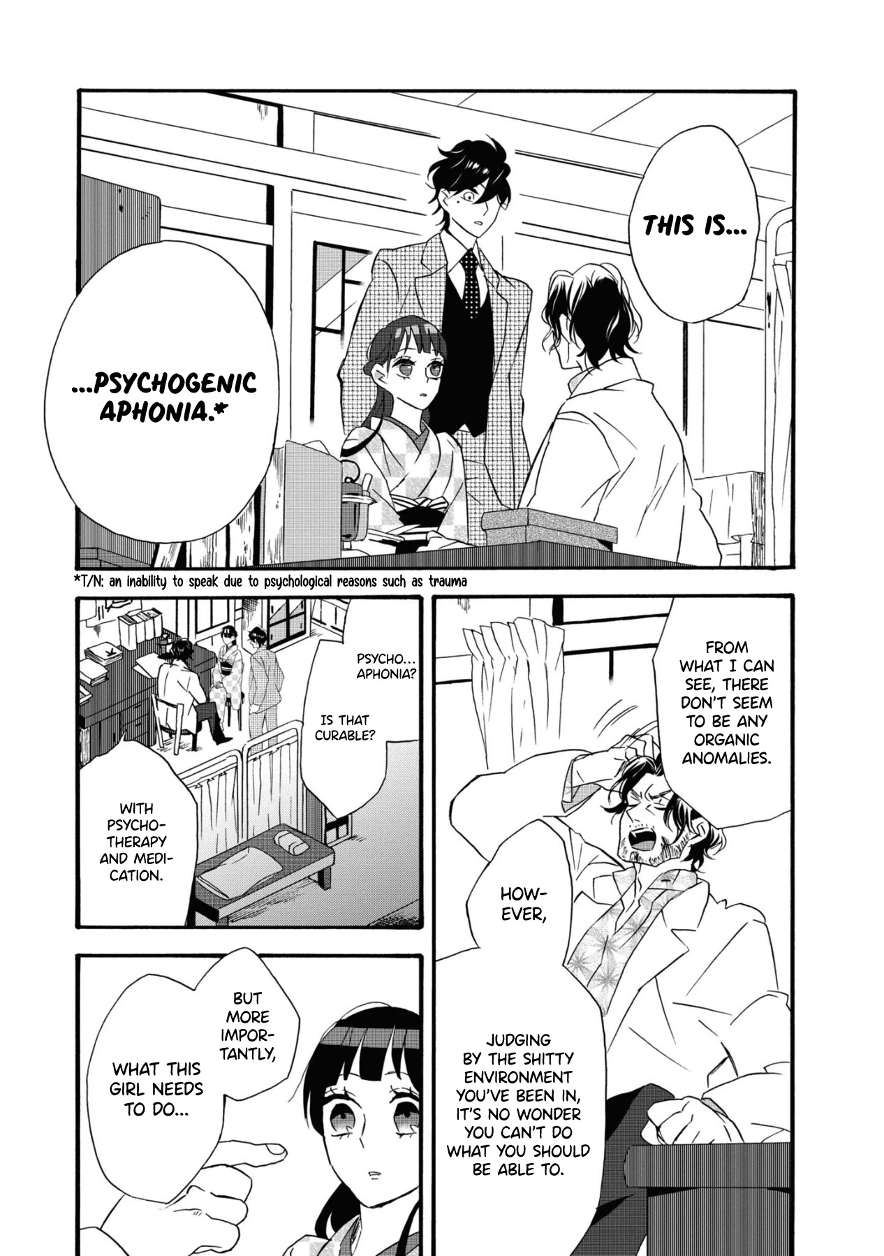 Kimi no Koe Chapter 4 page 17 - Chapter 4: If This Voice...