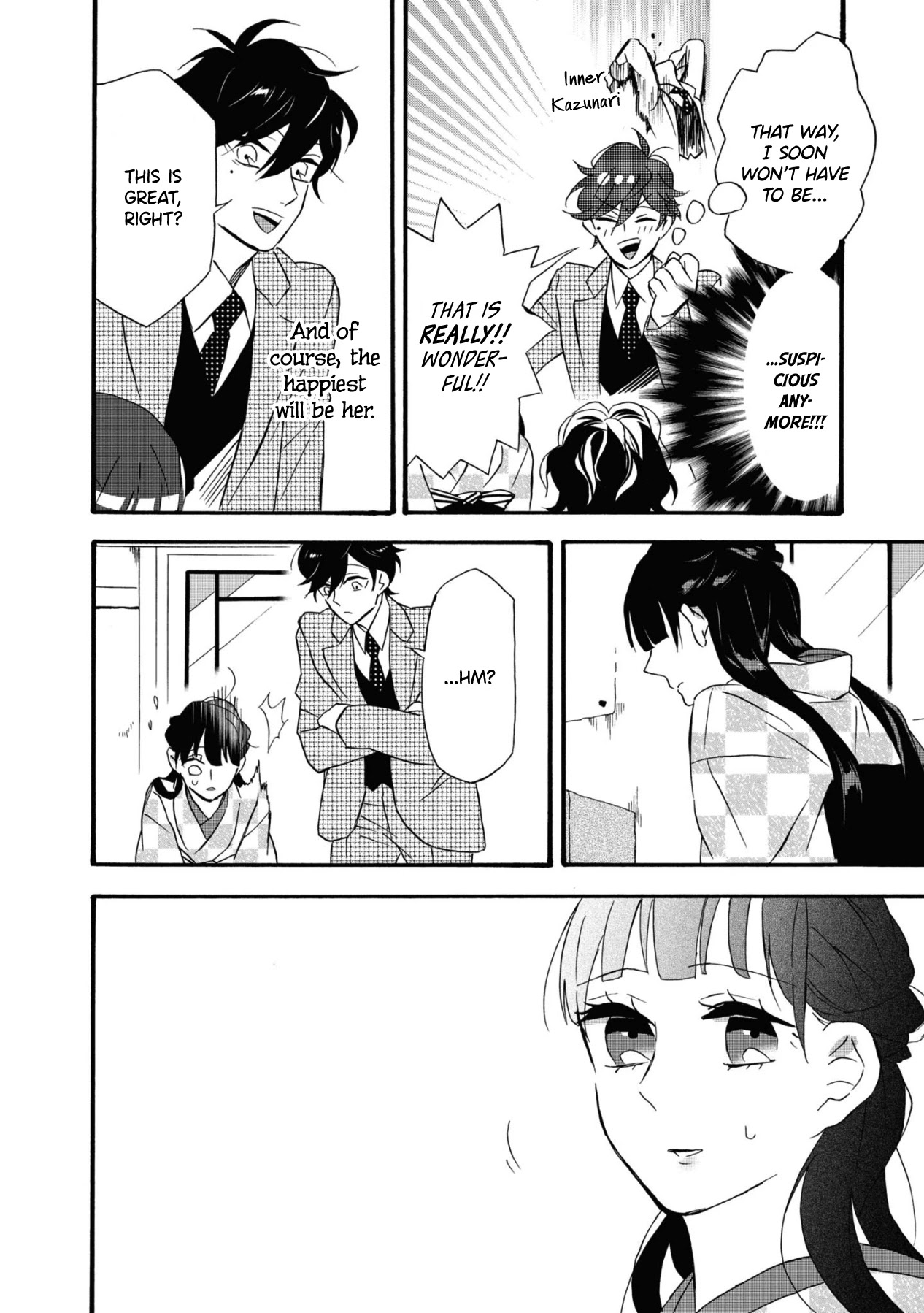 Kimi no Koe Chapter 4 page 22 - Chapter 4: If This Voice...