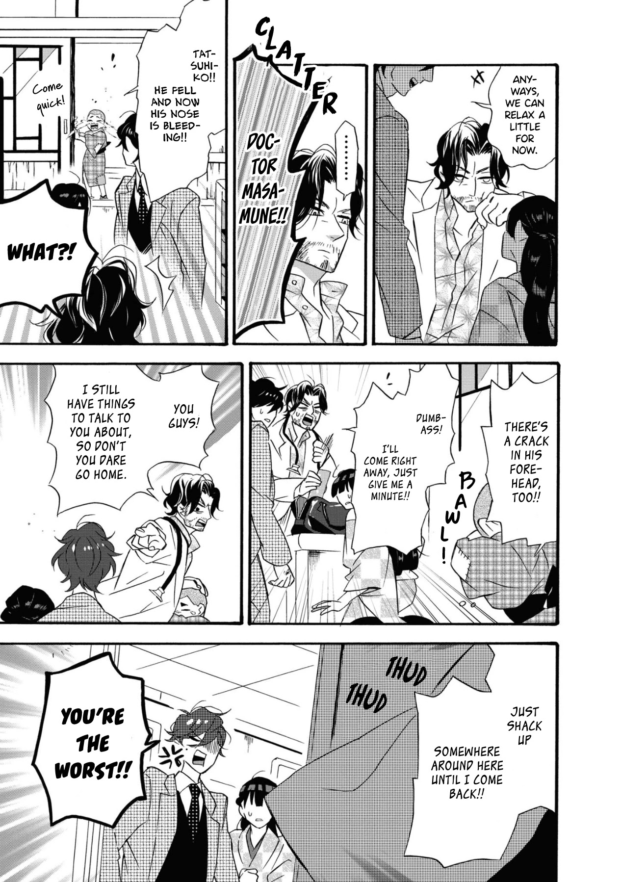 Kimi no Koe Chapter 4 page 23 - Chapter 4: If This Voice...