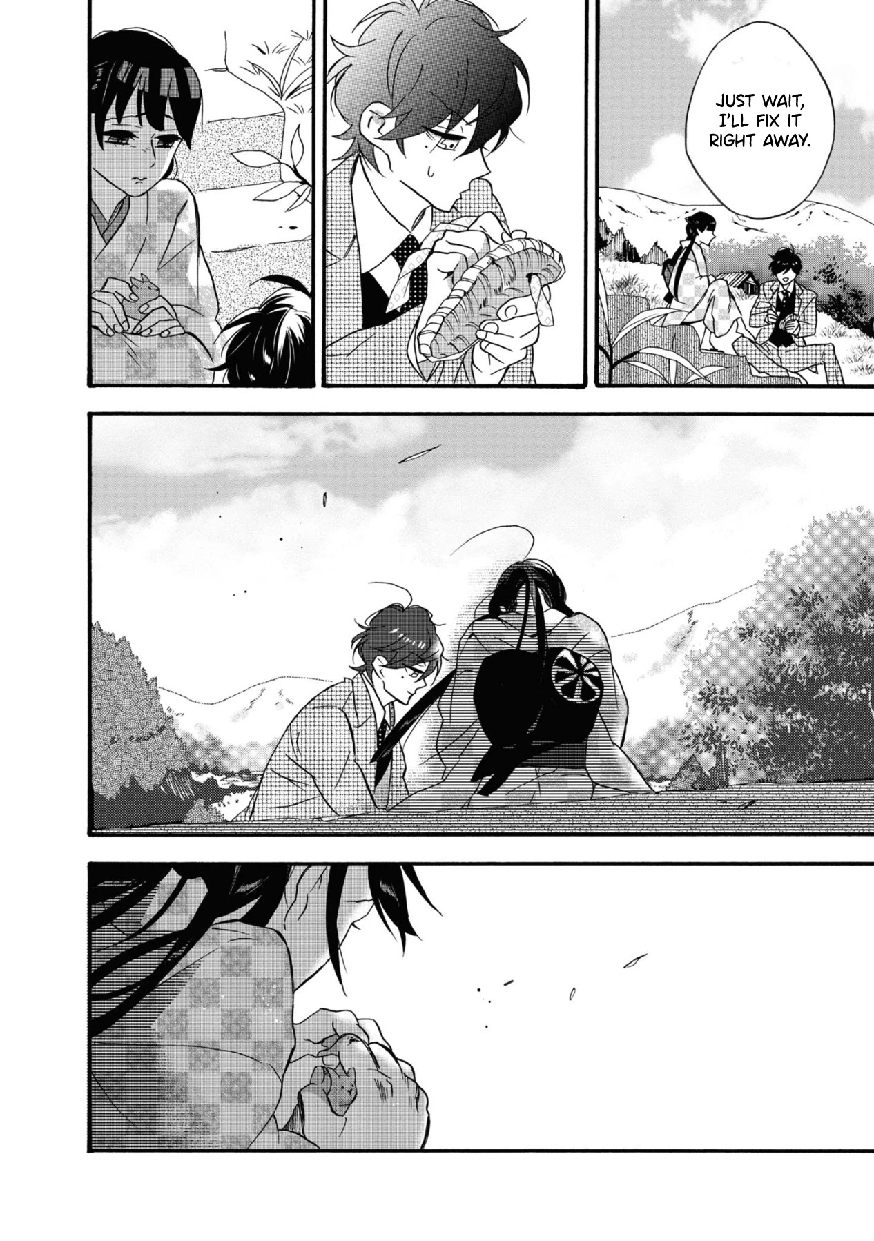 Kimi no Koe Chapter 4 page 32 - Chapter 4: If This Voice...