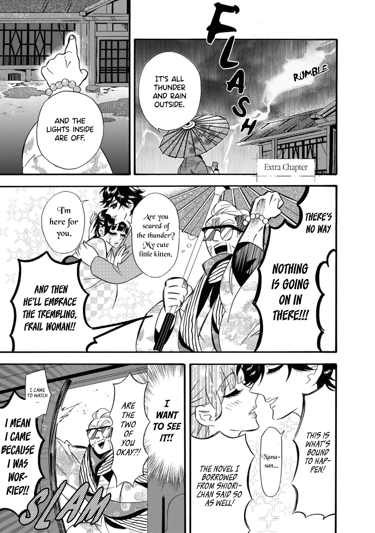 Kimi no Koe Chapter 5.5 page 2 - Chapter 5.5: Extra Chapter