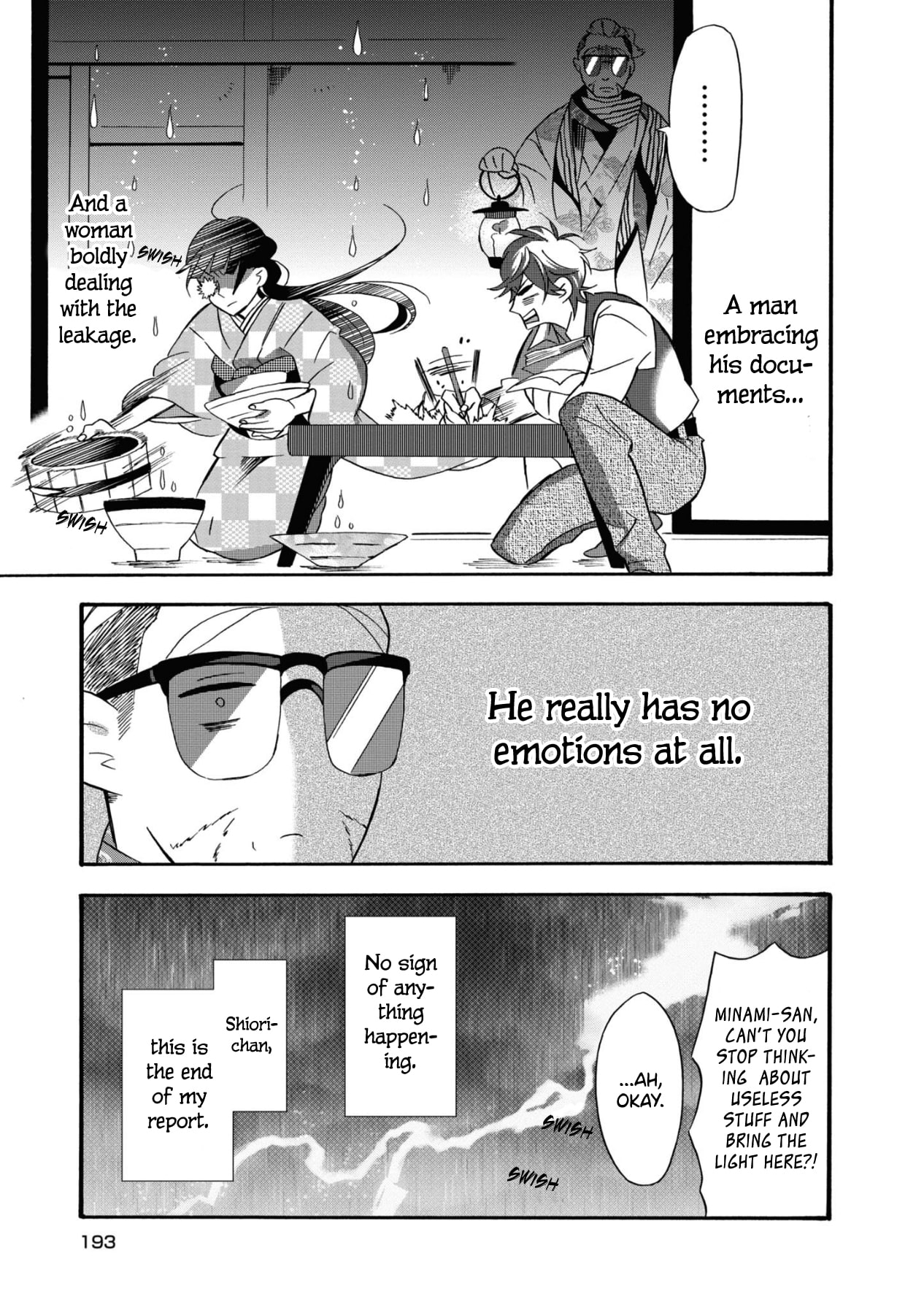Kimi no Koe Chapter 5.5 page 4 - Chapter 5.5: Extra Chapter