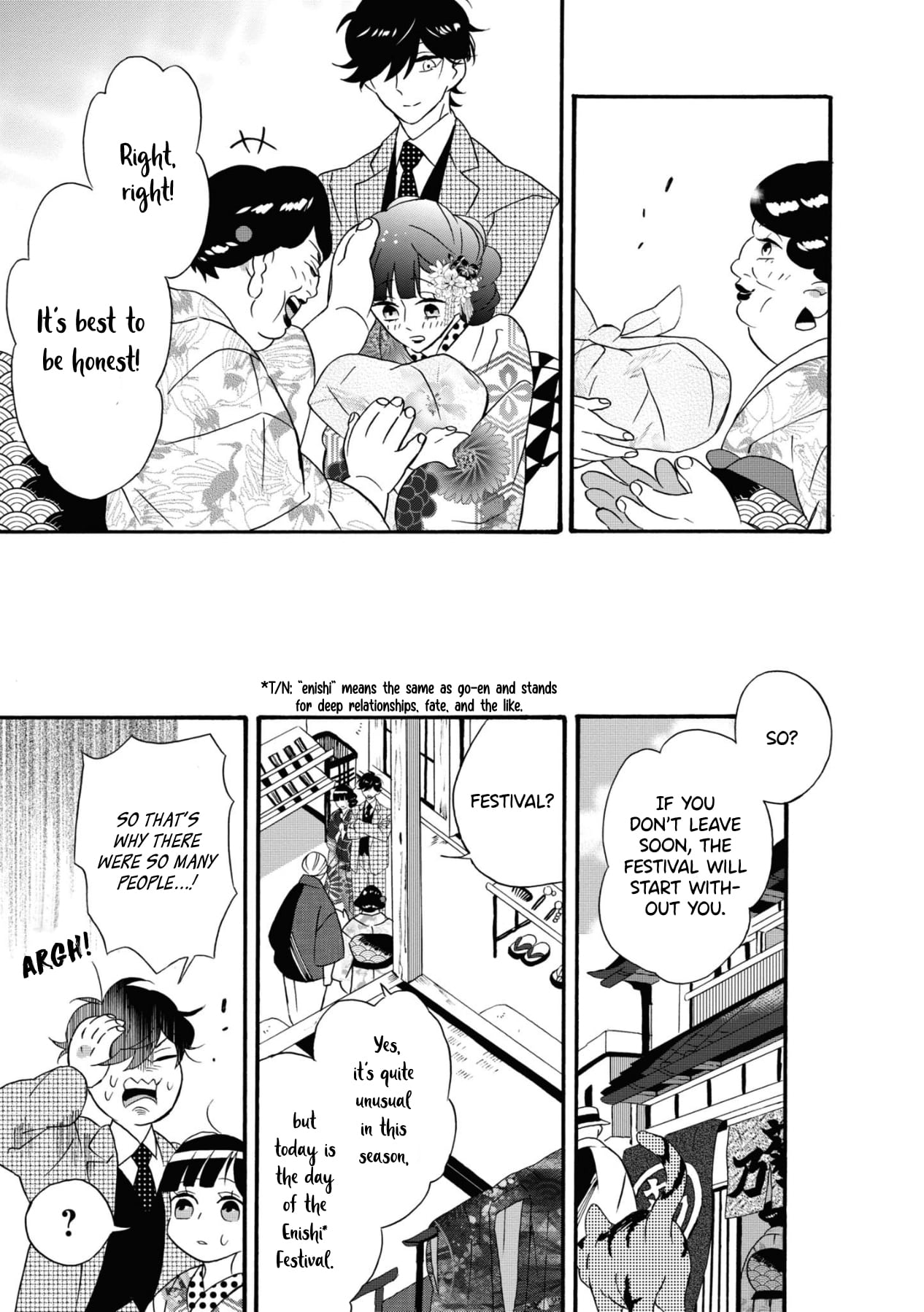 Kimi no Koe Chapter 5 page 11 - Chapter 5: If That Voice...