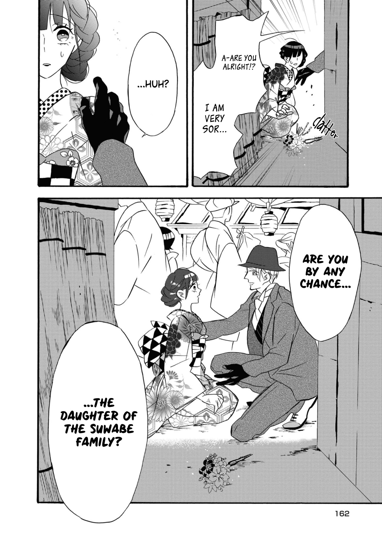 Kimi no Koe Chapter 5 page 14 - Chapter 5: If That Voice...
