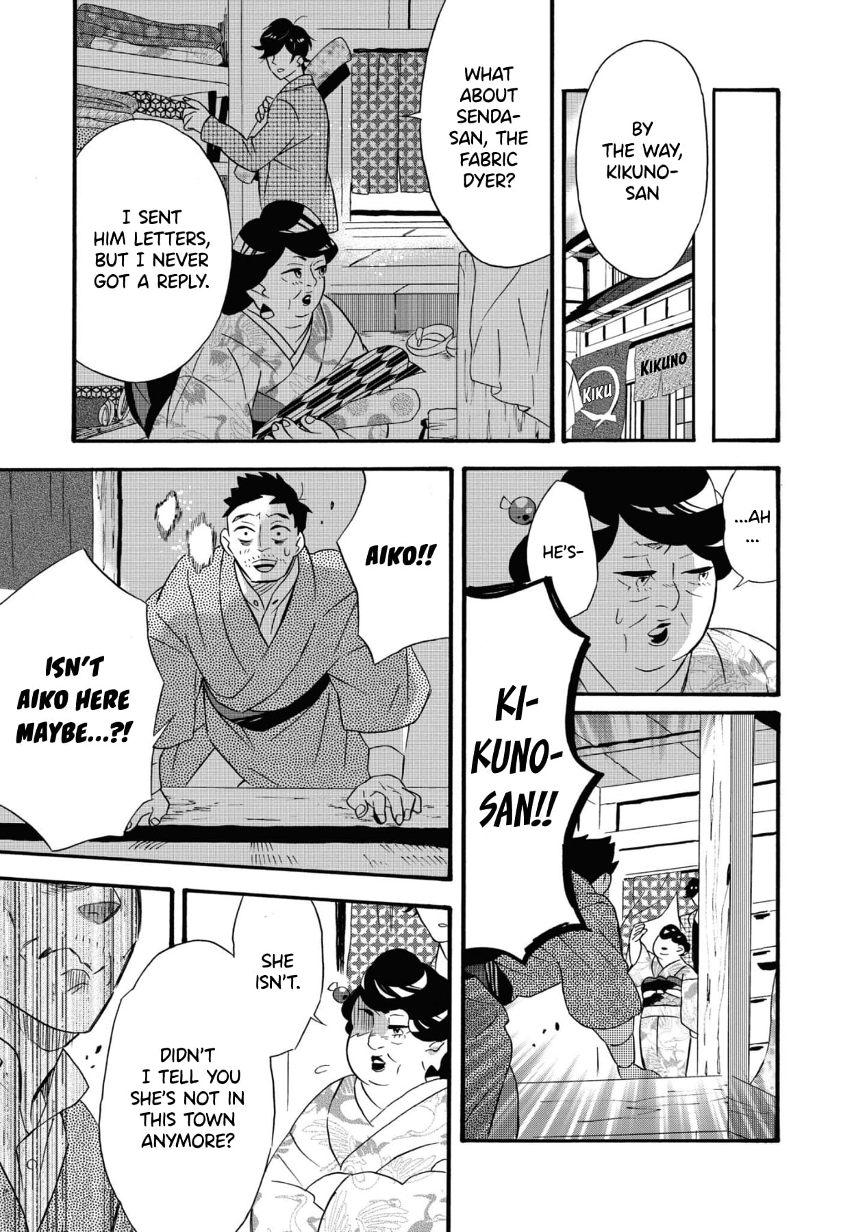 Kimi no Koe Chapter 5 page 15 - Chapter 5: If That Voice...