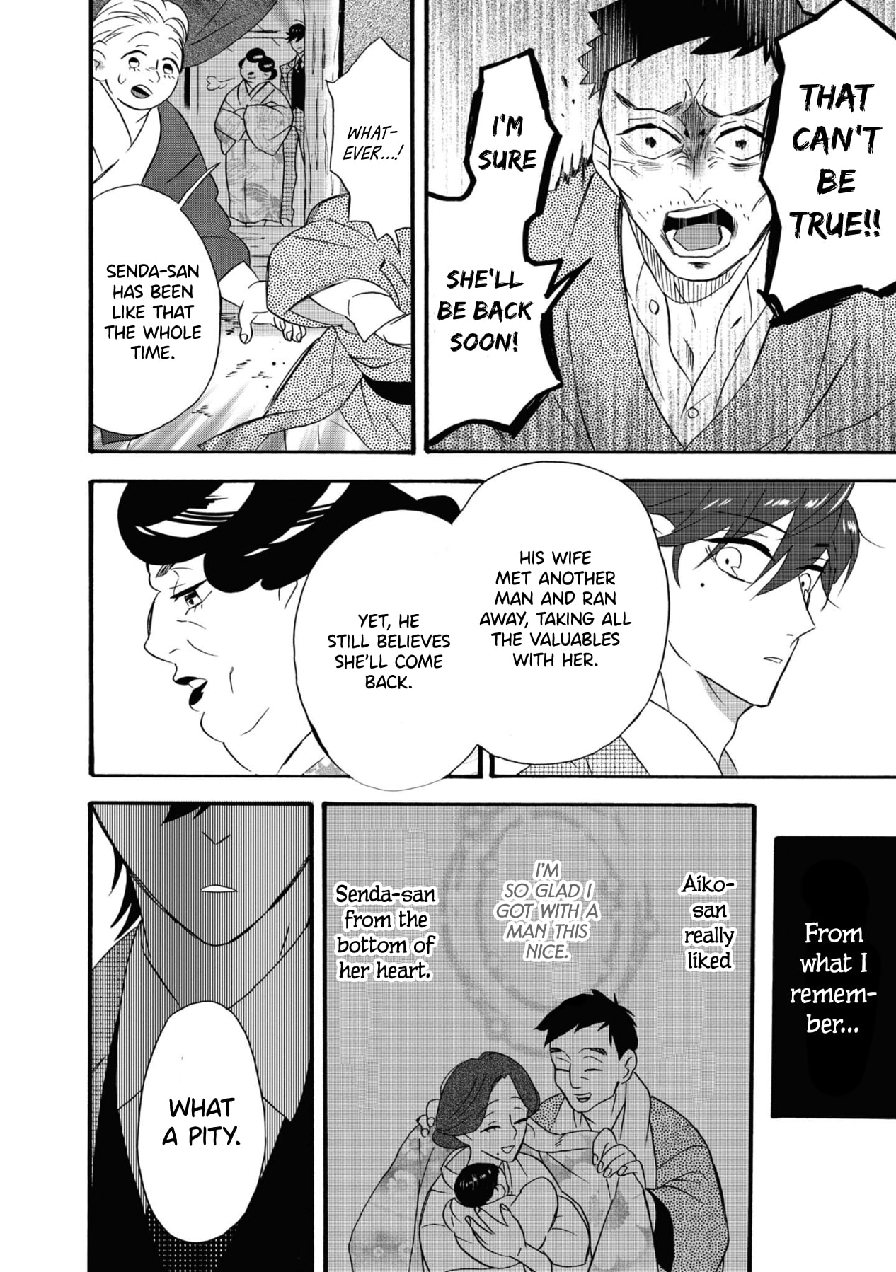 Kimi no Koe Chapter 5 page 16 - Chapter 5: If That Voice...