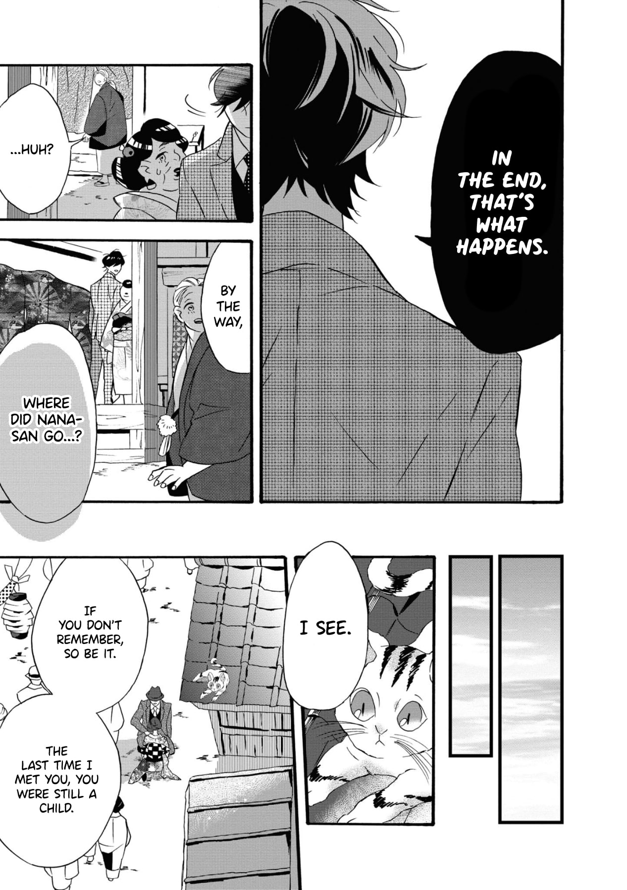 Kimi no Koe Chapter 5 page 17 - Chapter 5: If That Voice...