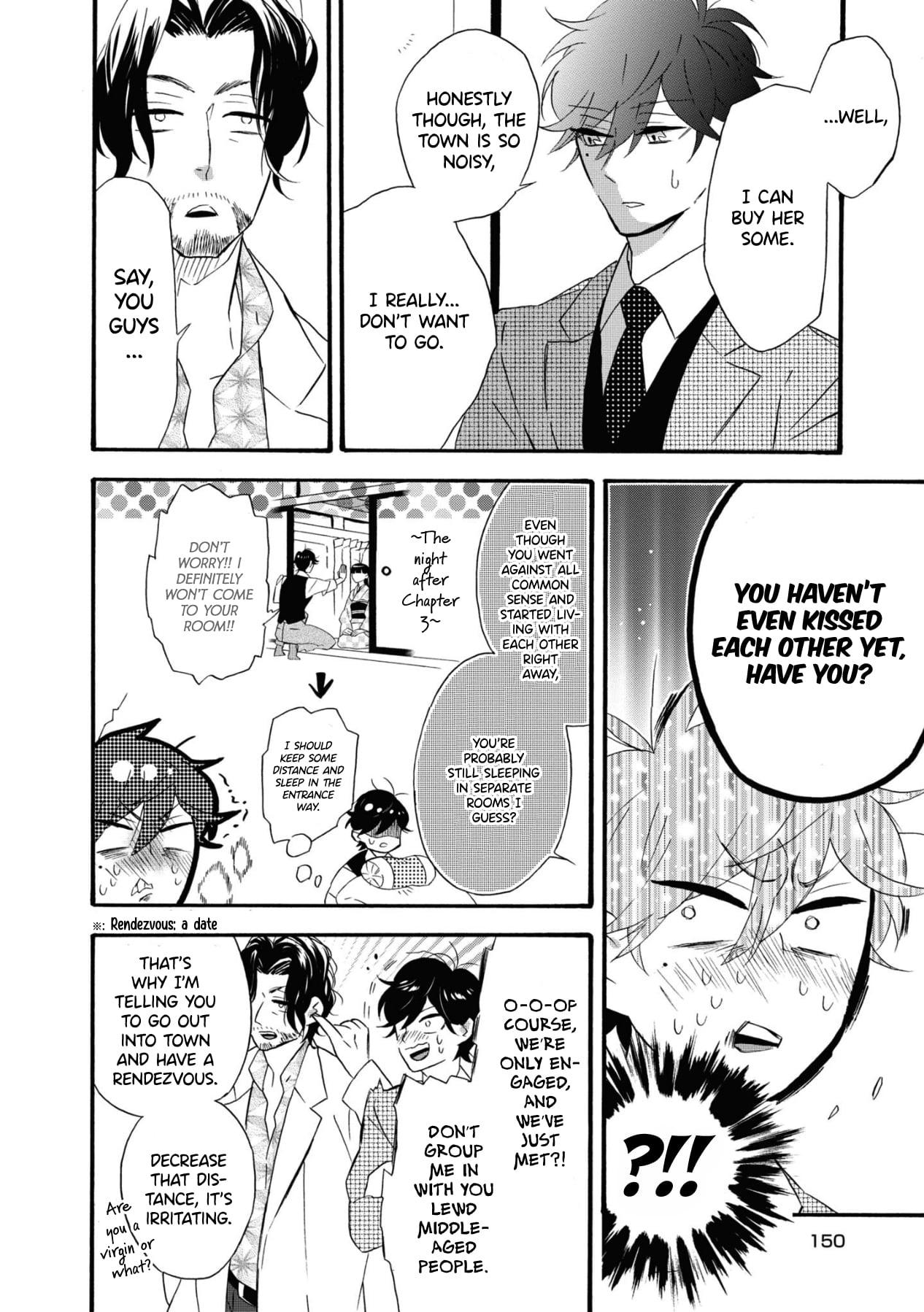 Kimi no Koe Chapter 5 page 2 - Chapter 5: If That Voice...