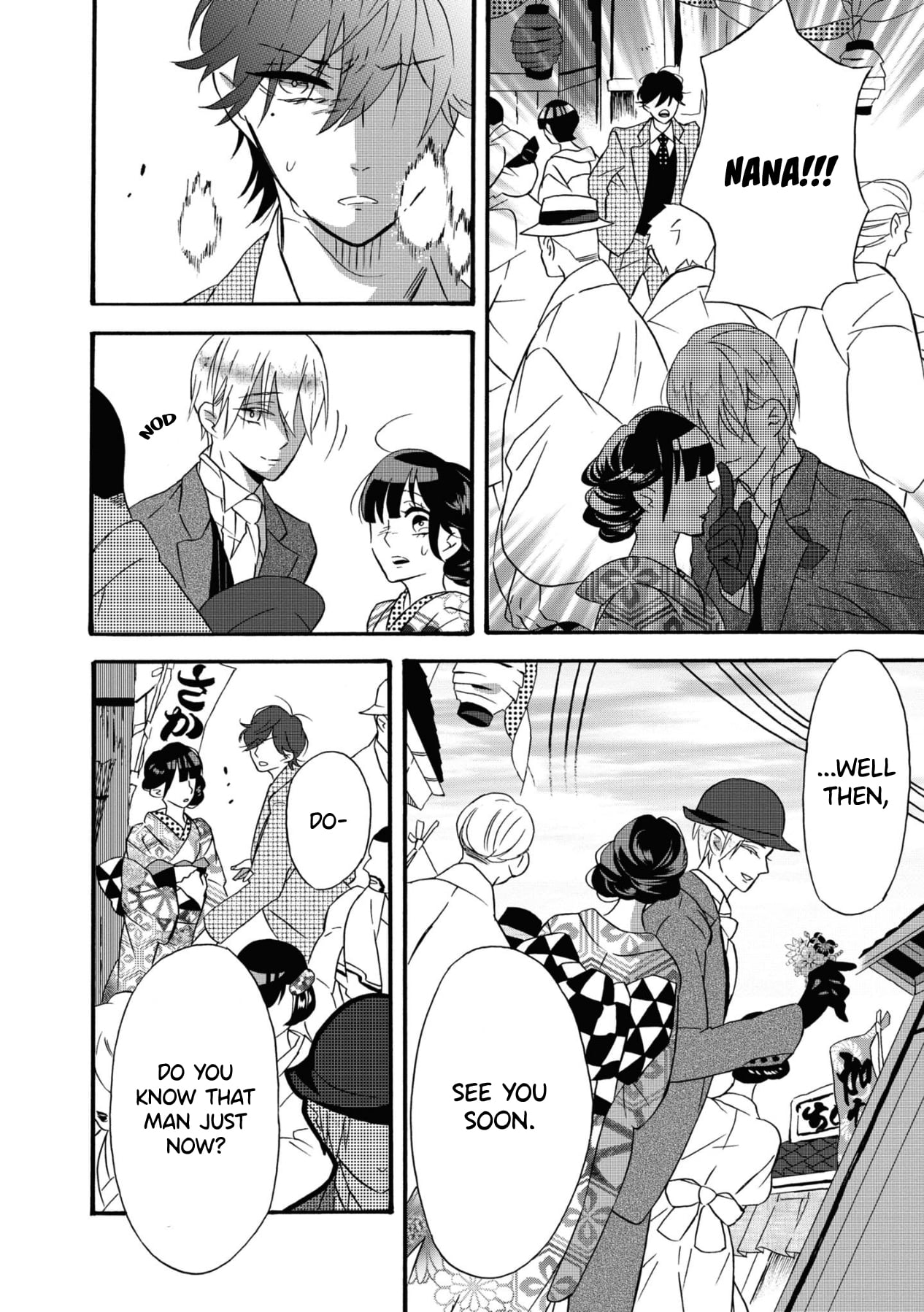 Kimi no Koe Chapter 5 page 20 - Chapter 5: If That Voice...