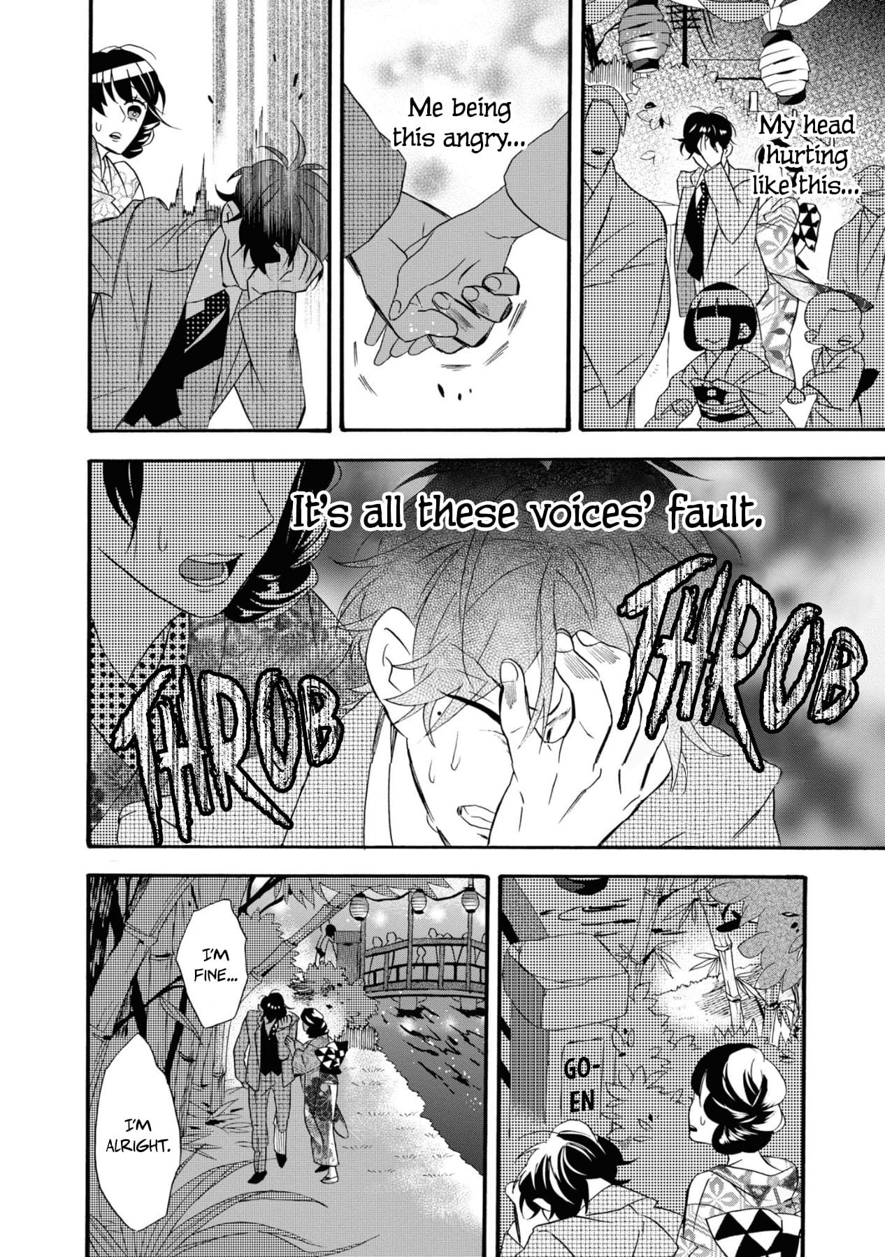 Kimi no Koe Chapter 5 page 24 - Chapter 5: If That Voice...
