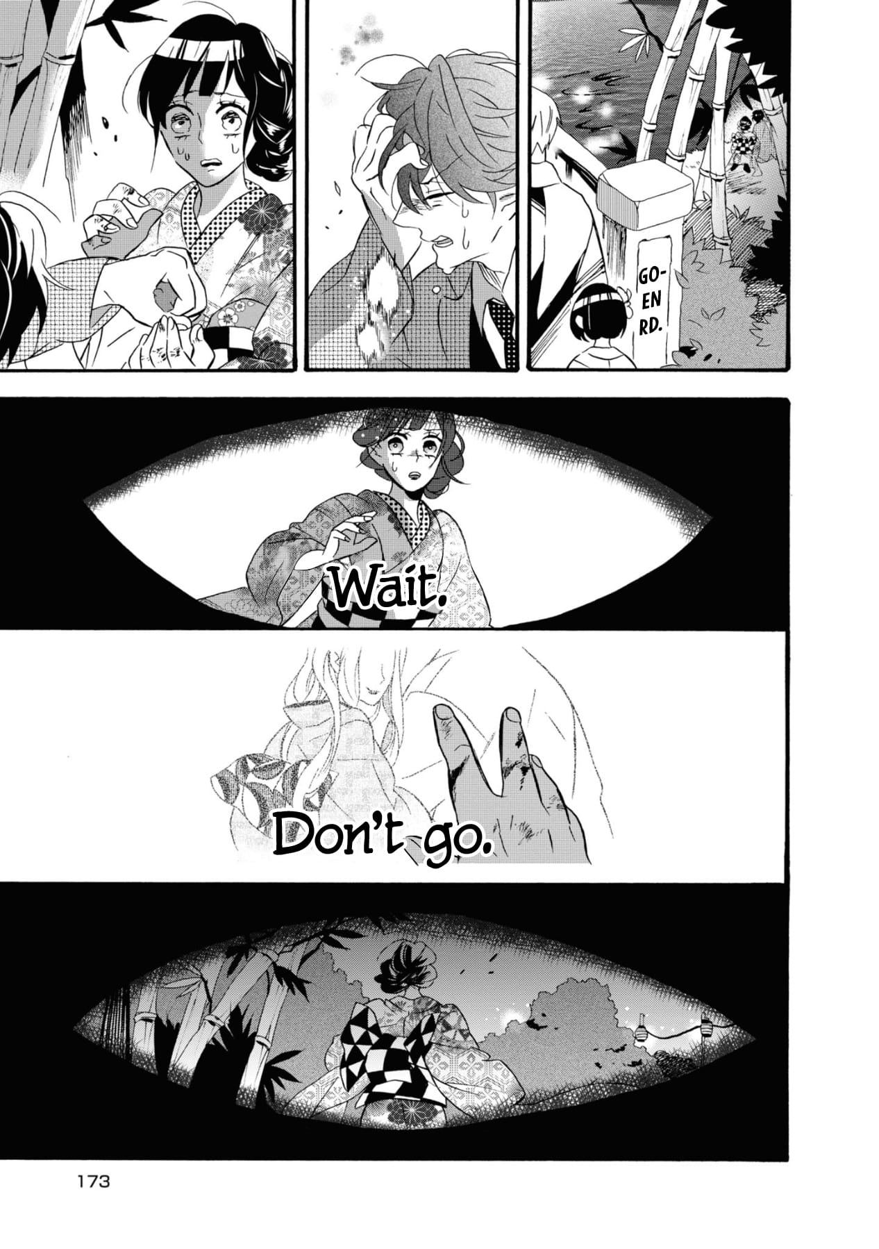 Kimi no Koe Chapter 5 page 25 - Chapter 5: If That Voice...