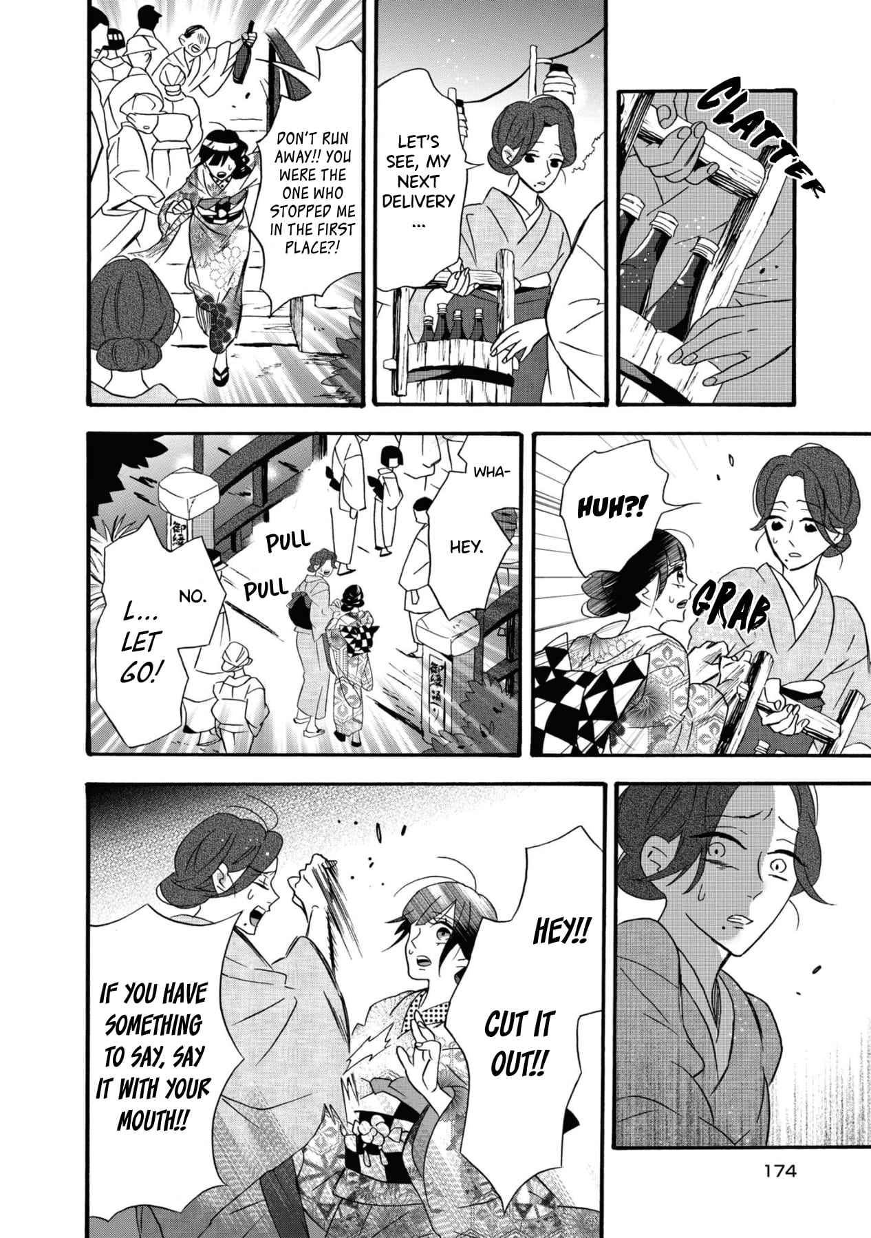 Kimi no Koe Chapter 5 page 26 - Chapter 5: If That Voice...