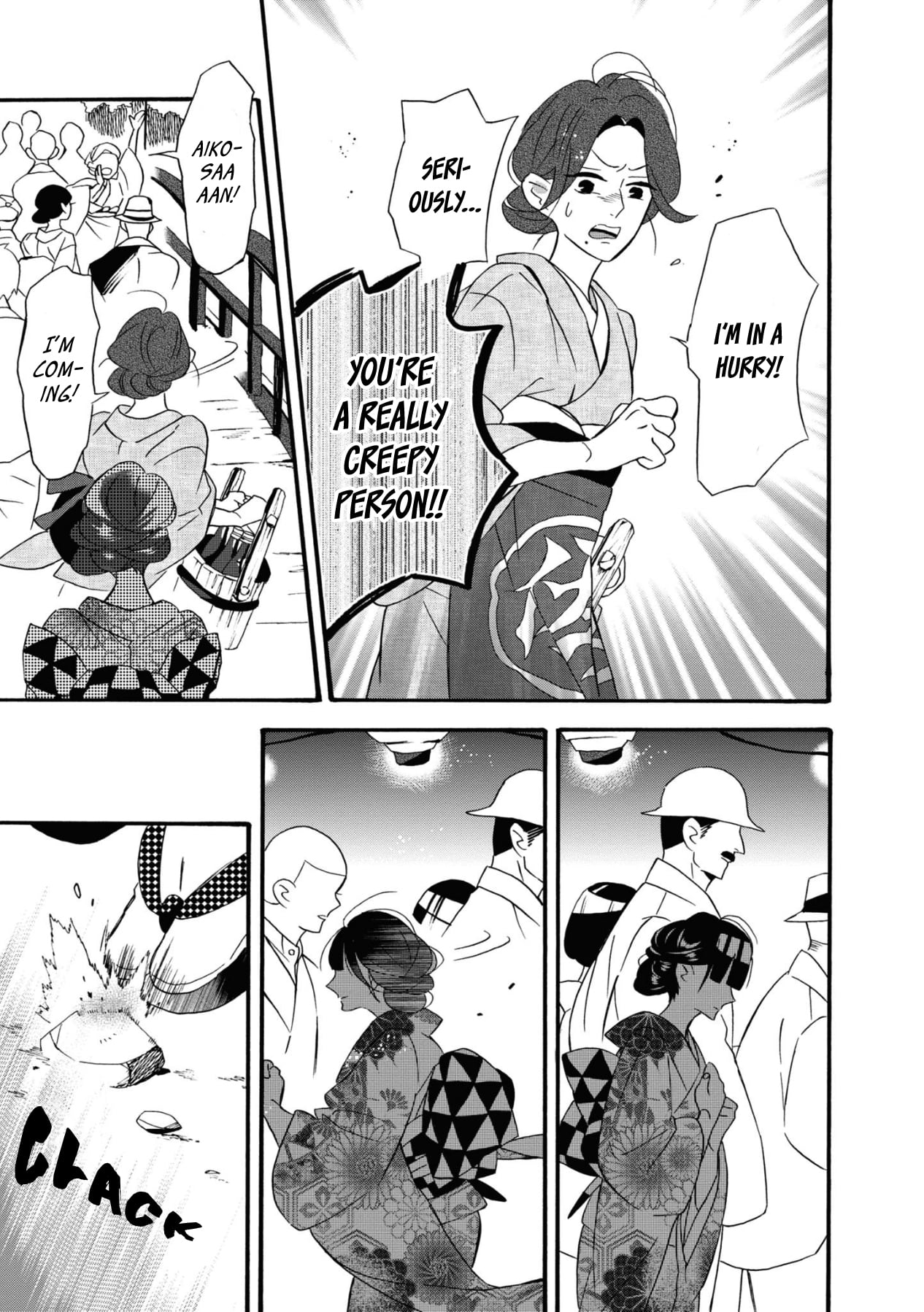 Kimi no Koe Chapter 5 page 27 - Chapter 5: If That Voice...