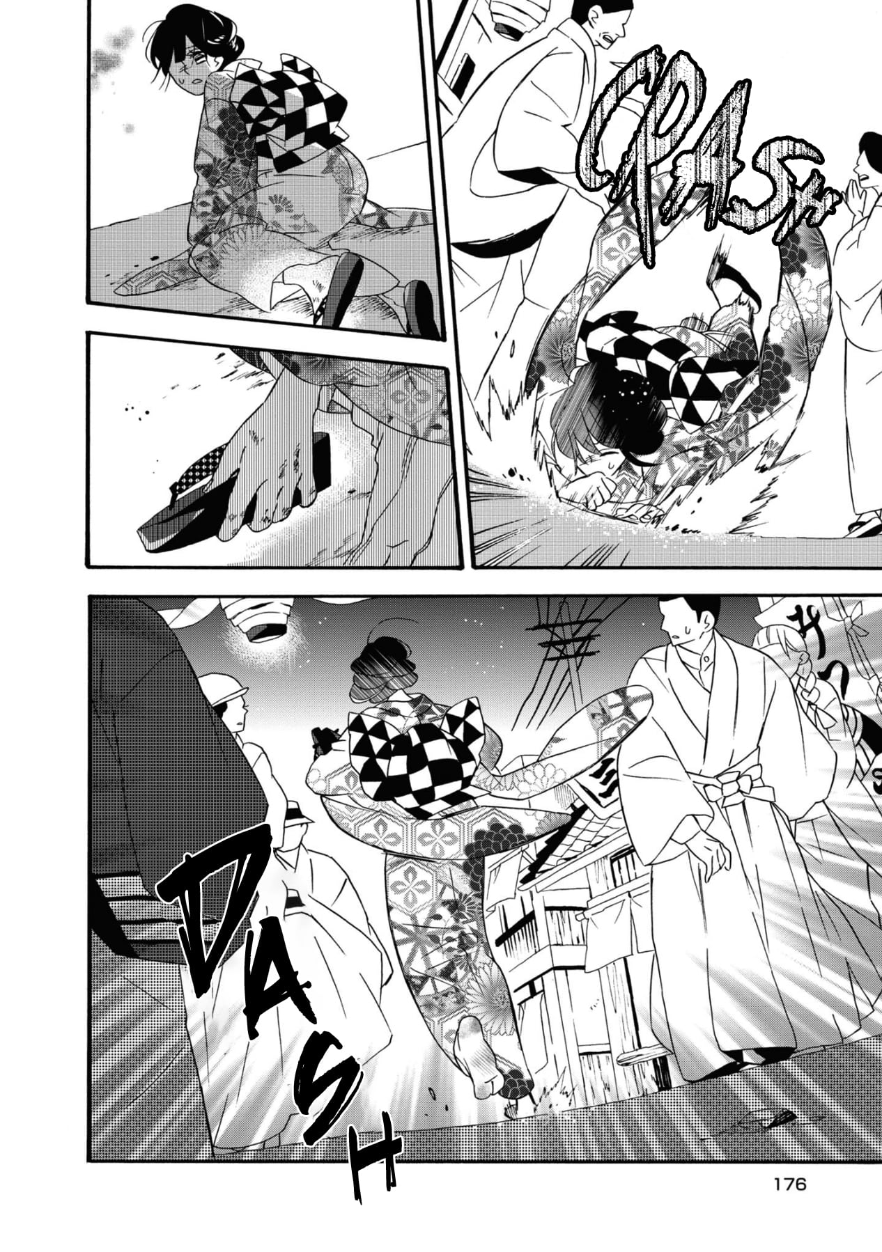 Kimi no Koe Chapter 5 page 28 - Chapter 5: If That Voice...
