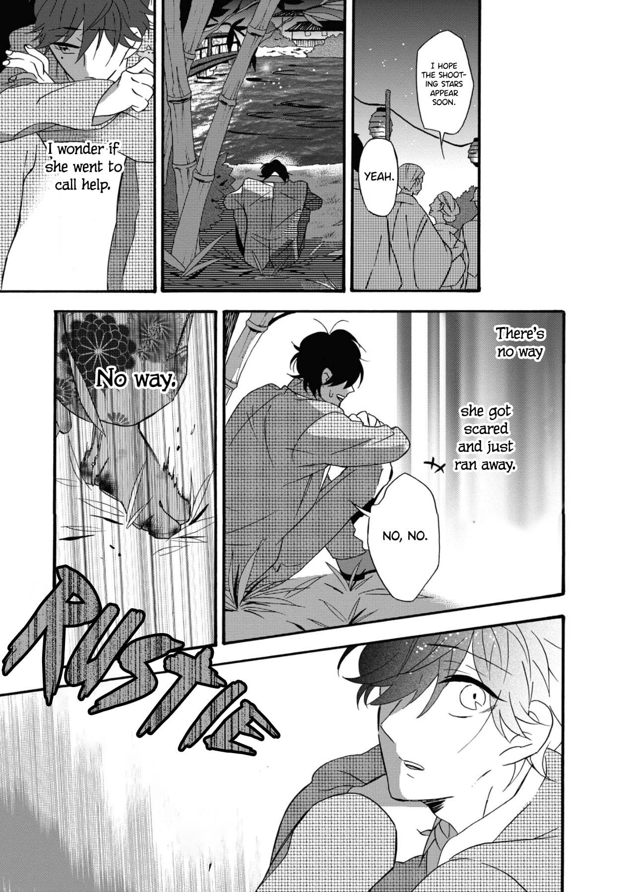 Kimi no Koe Chapter 5 page 29 - Chapter 5: If That Voice...