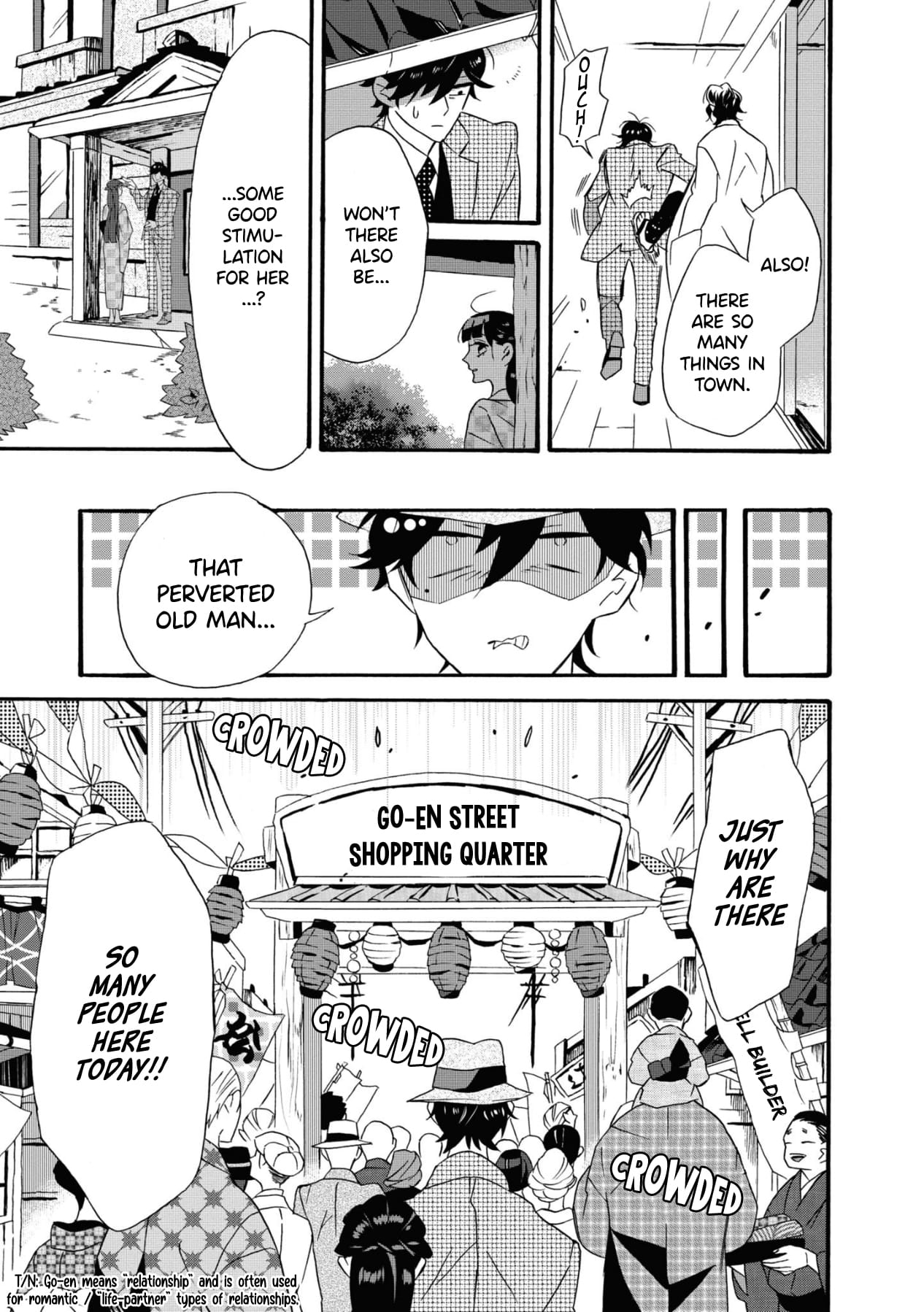 Kimi no Koe Chapter 5 page 3 - Chapter 5: If That Voice...
