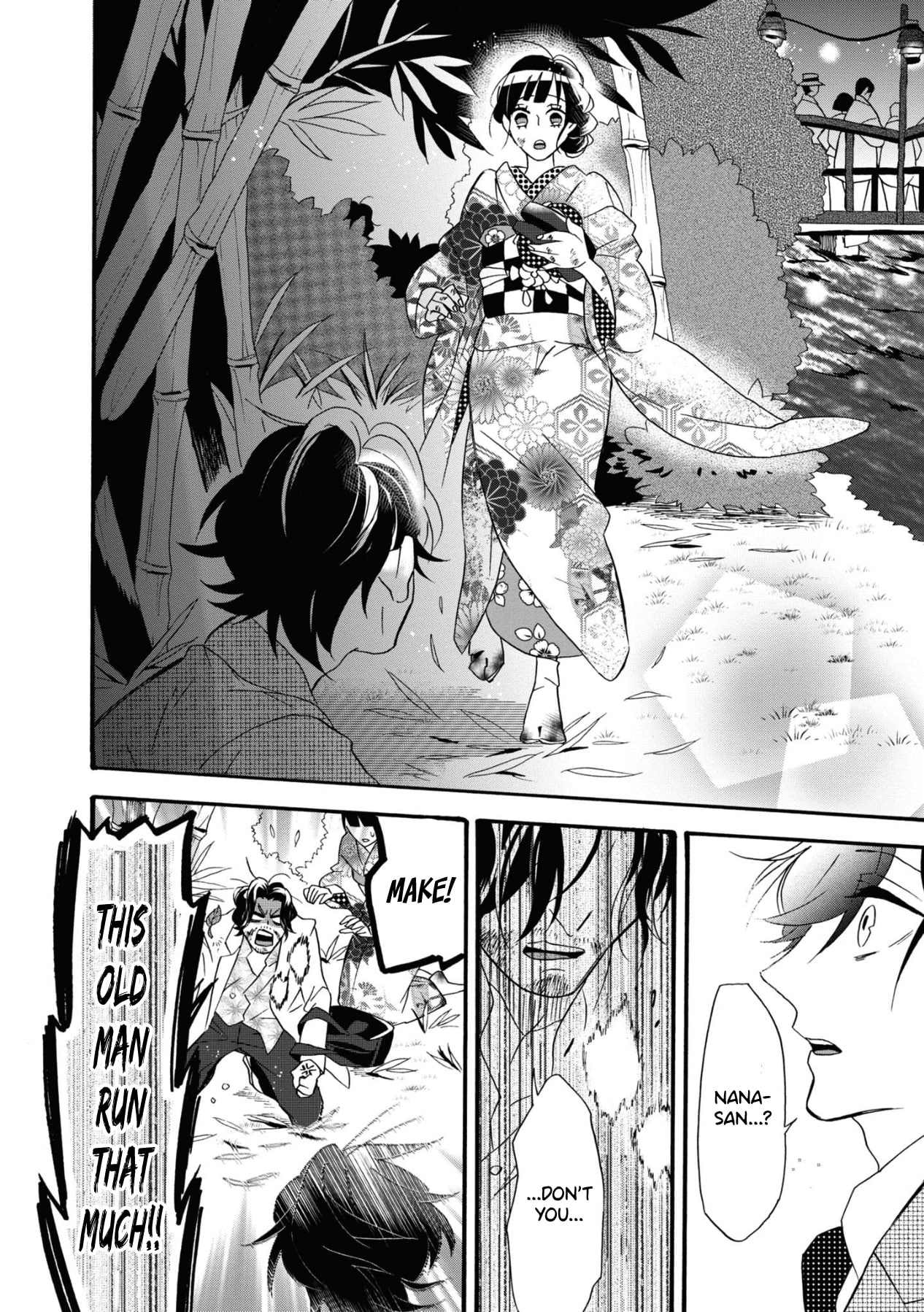 Kimi no Koe Chapter 5 page 30 - Chapter 5: If That Voice...