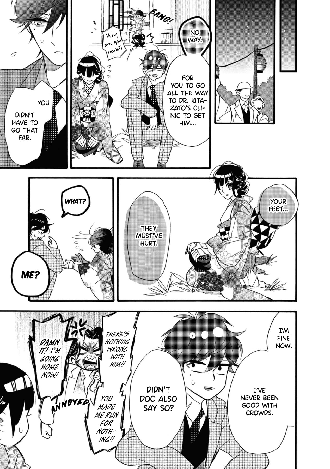 Kimi no Koe Chapter 5 page 31 - Chapter 5: If That Voice...