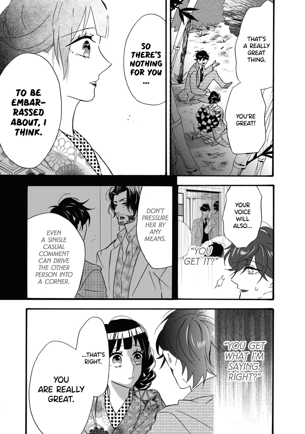 Kimi no Koe Chapter 5 page 33 - Chapter 5: If That Voice...