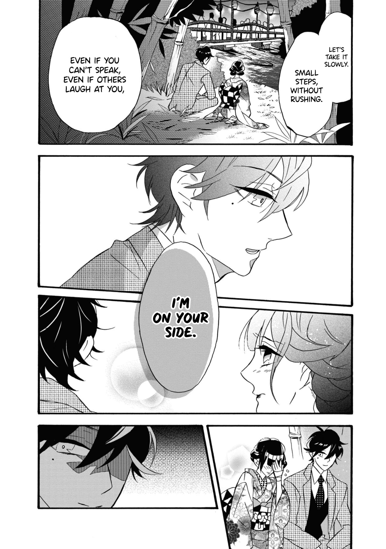 Kimi no Koe Chapter 5 page 34 - Chapter 5: If That Voice...