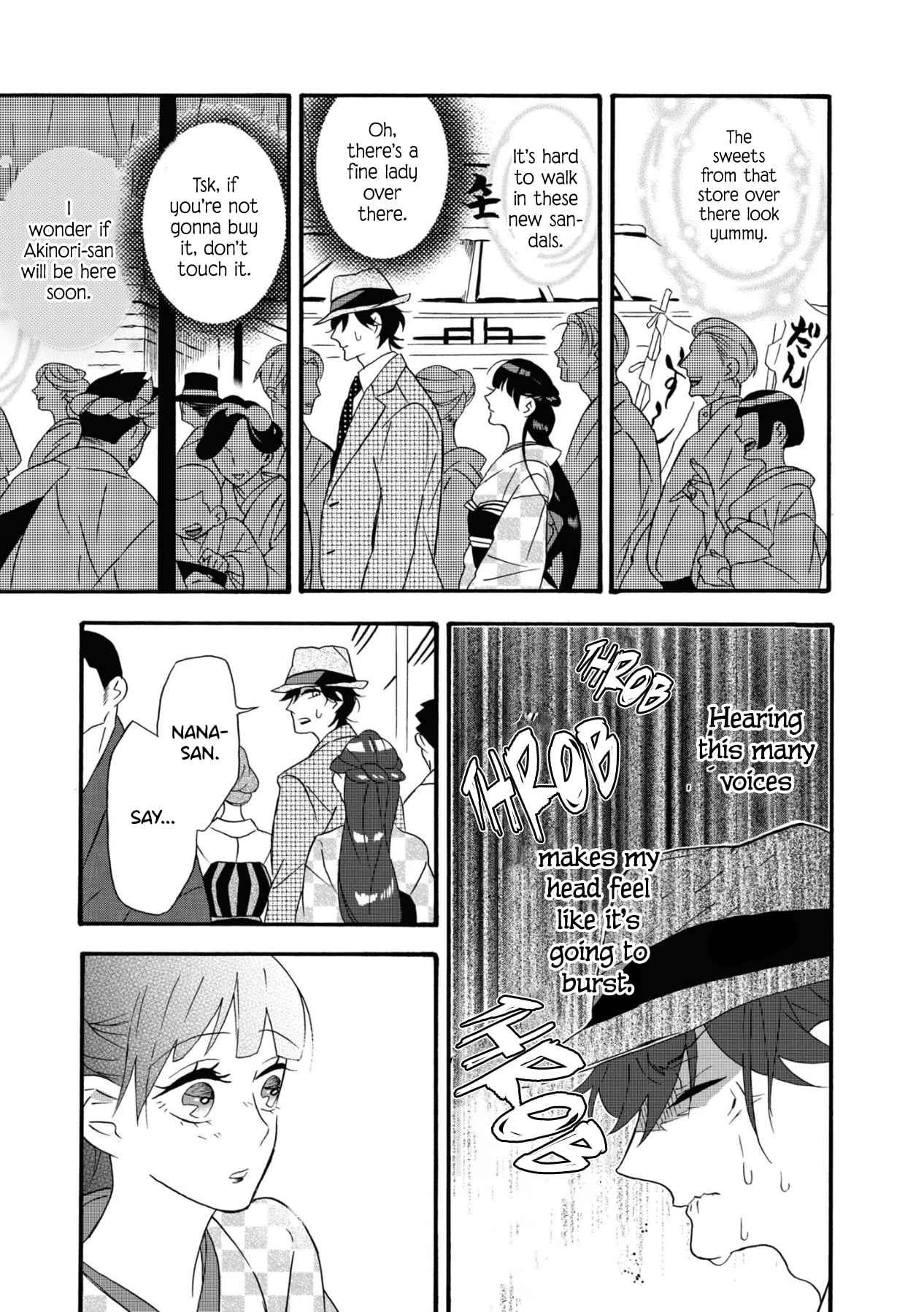 Kimi no Koe Chapter 5 page 5 - Chapter 5: If That Voice...