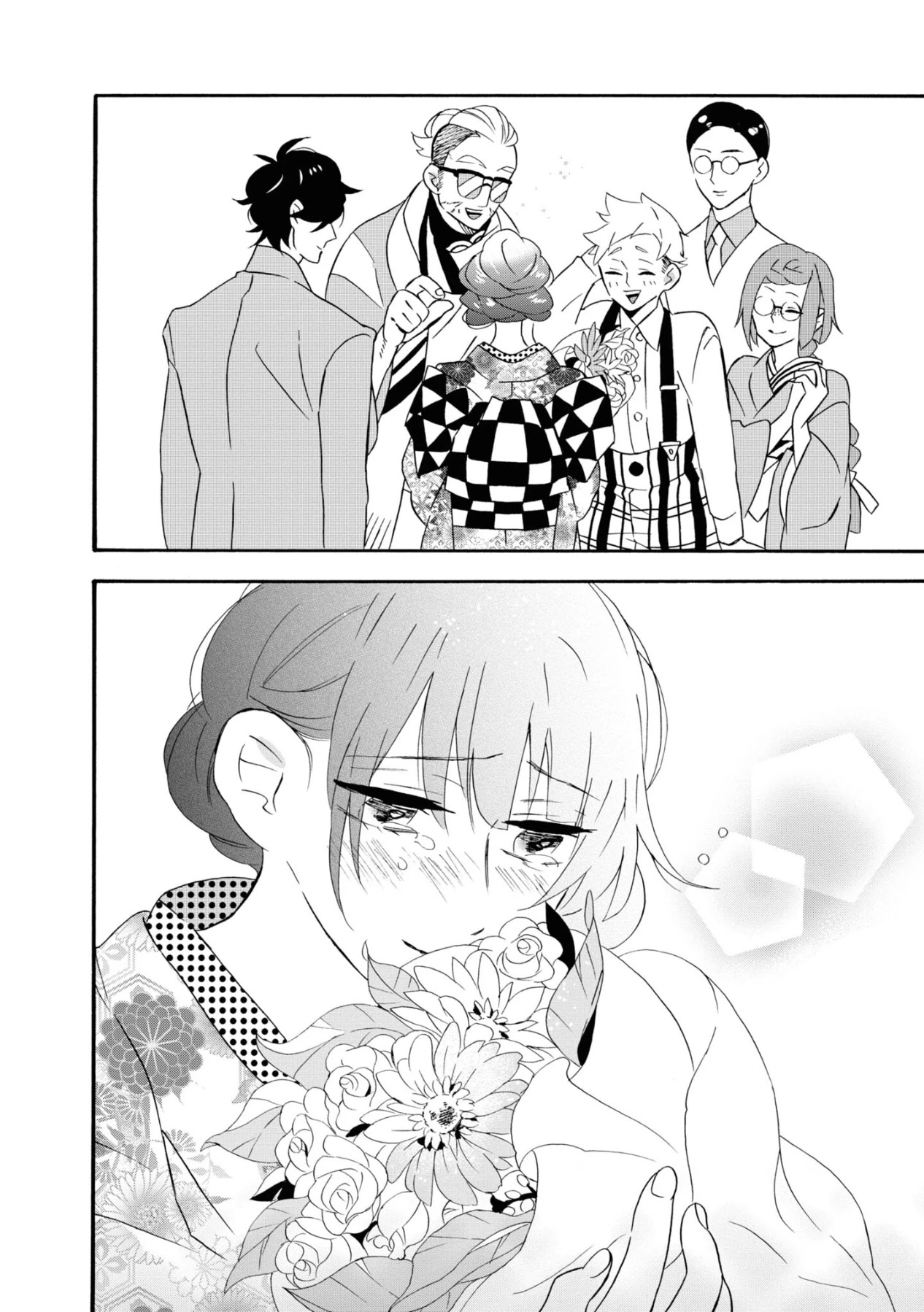 Kimi no Koe Chapter 6 page 12 - Chapter 6: We're So Happy for the Both of You