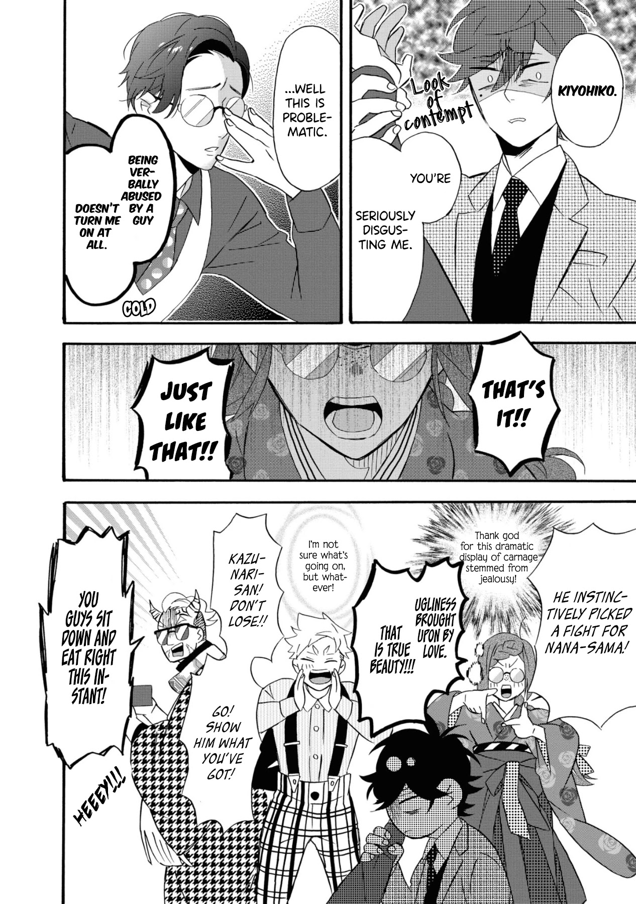 Kimi no Koe Chapter 6 page 18 - Chapter 6: We're So Happy for the Both of You