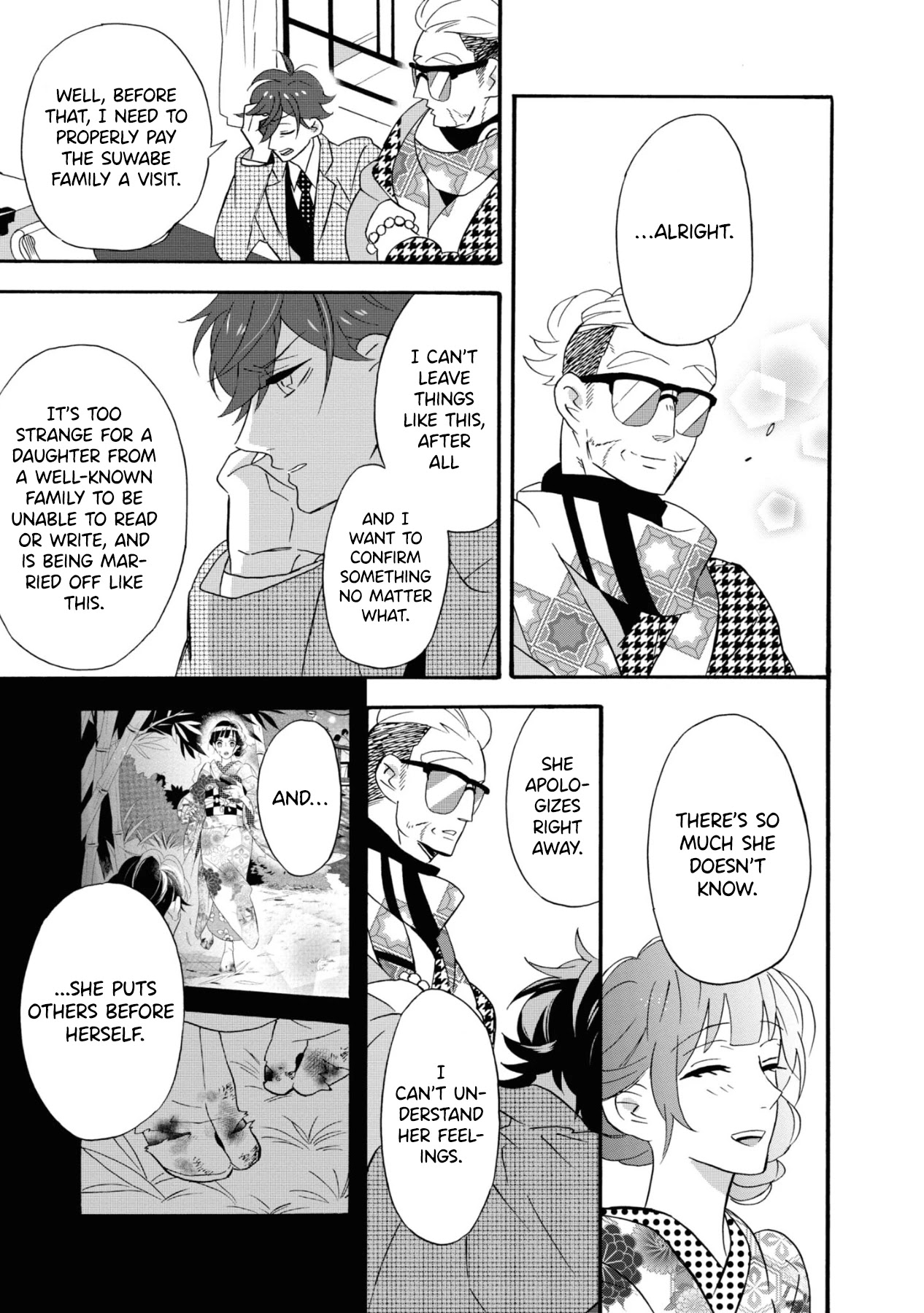 Kimi no Koe Chapter 6 page 21 - Chapter 6: We're So Happy for the Both of You