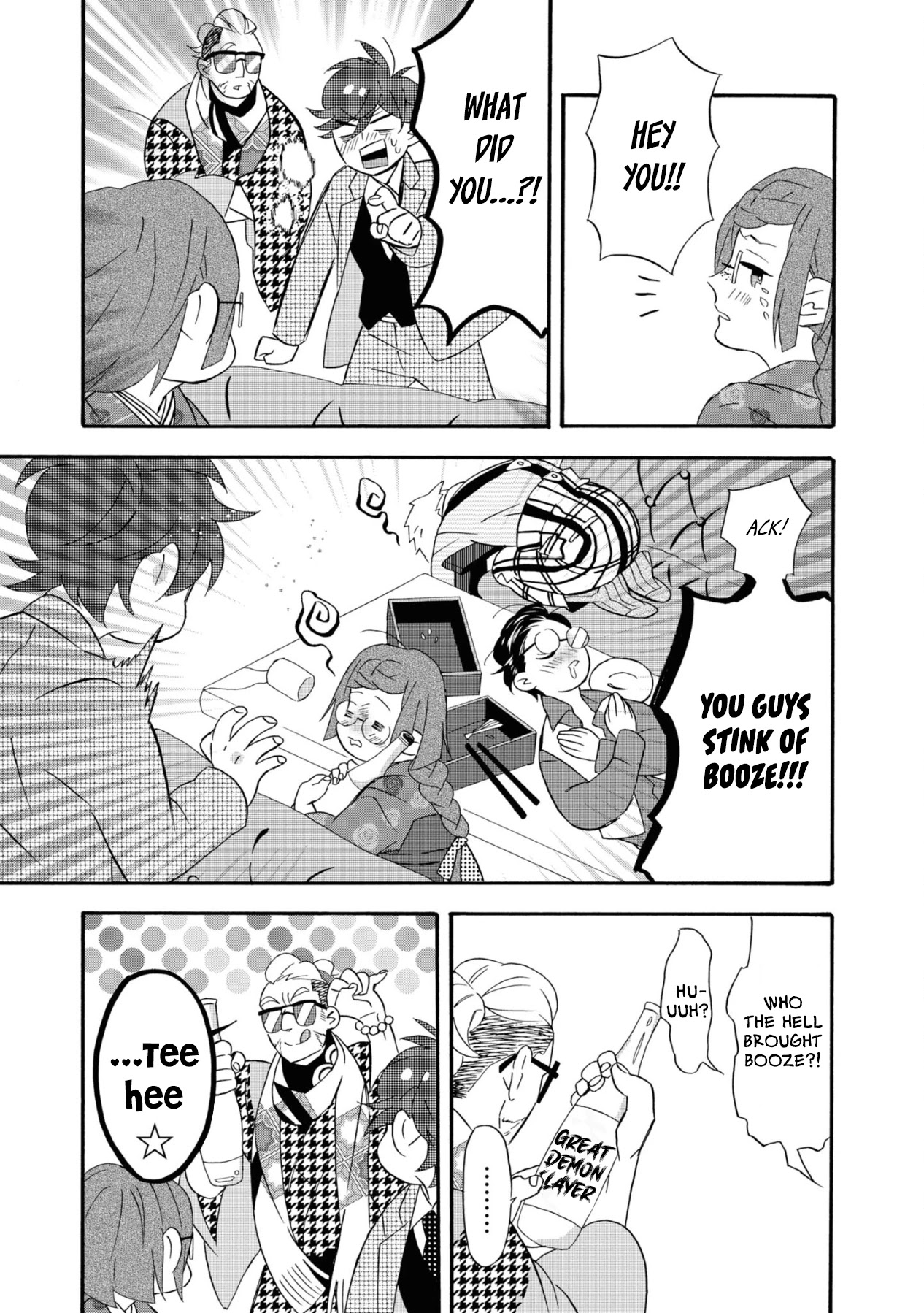 Kimi no Koe Chapter 6 page 25 - Chapter 6: We're So Happy for the Both of You