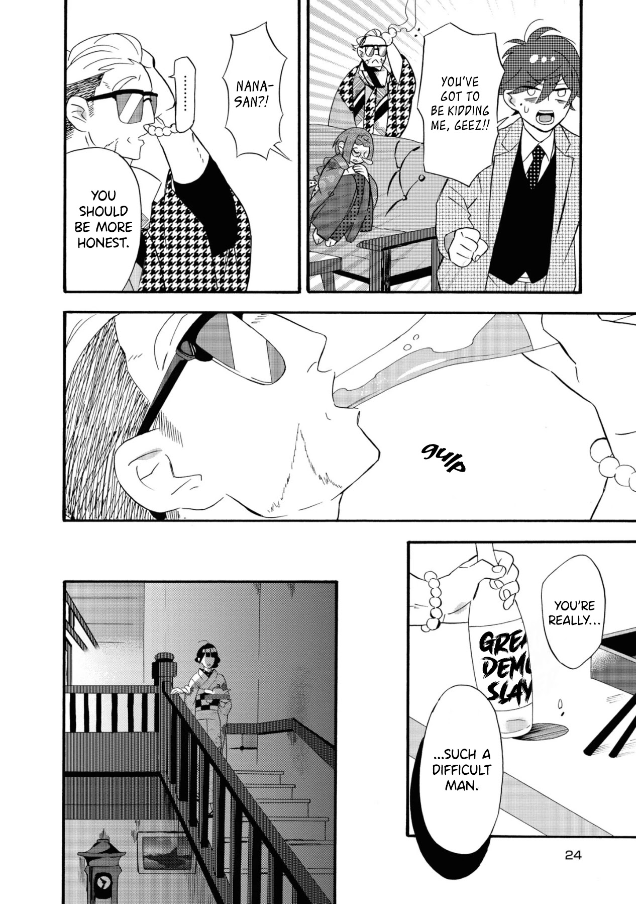 Kimi no Koe Chapter 6 page 26 - Chapter 6: We're So Happy for the Both of You