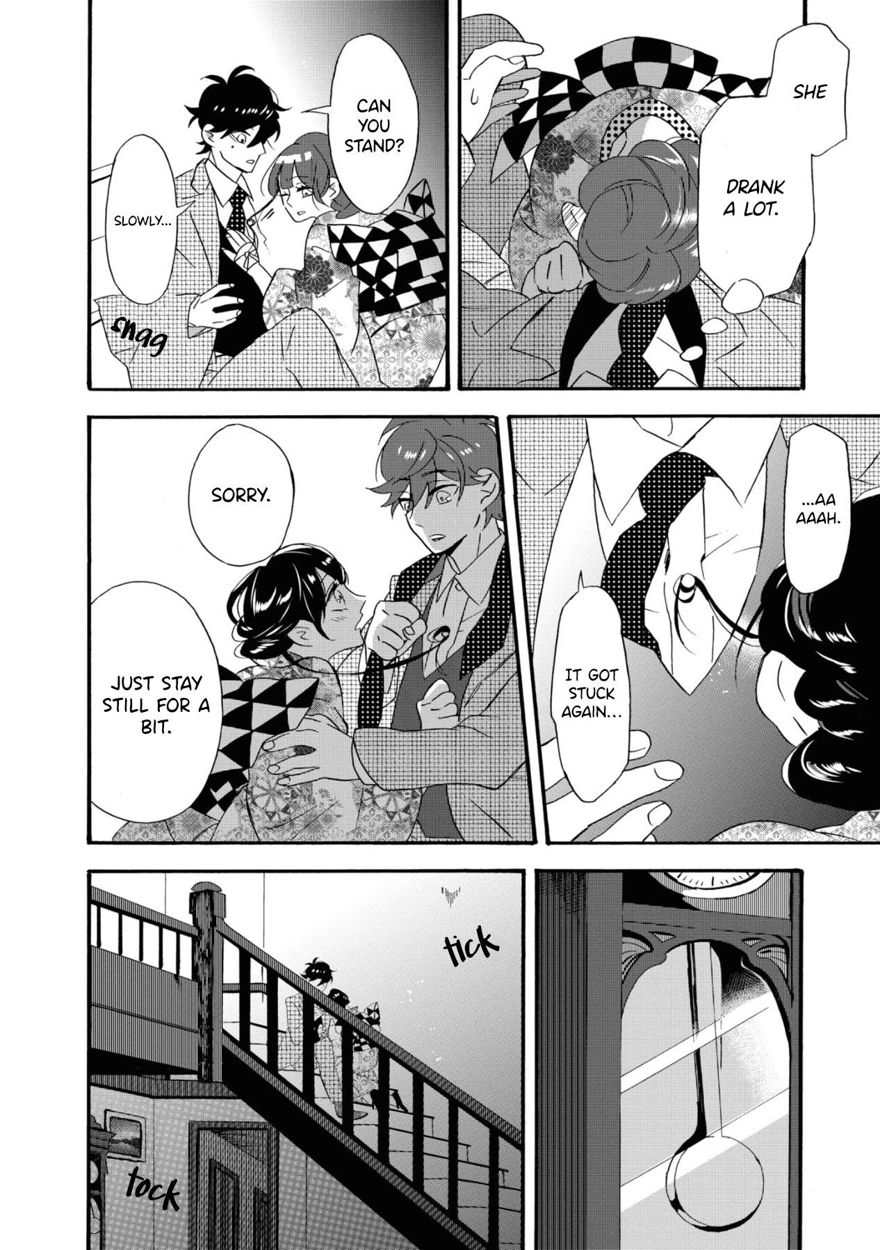 Kimi no Koe Chapter 6 page 30 - Chapter 6: We're So Happy for the Both of You