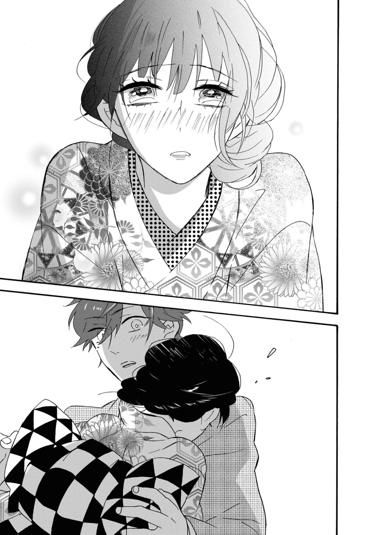 Kimi no Koe Chapter 6 page 33 - Chapter 6: We're So Happy for the Both of You