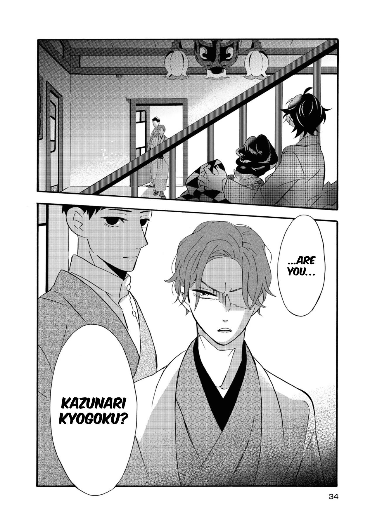 Kimi no Koe Chapter 6 page 36 - Chapter 6: We're So Happy for the Both of You