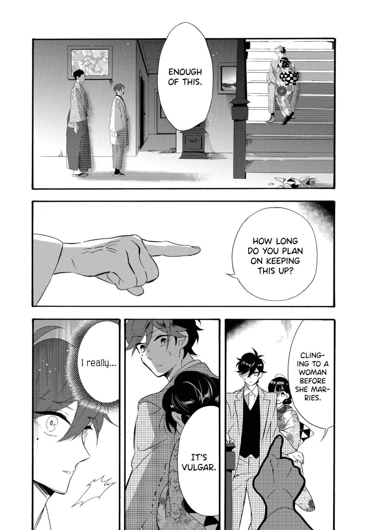 Kimi no Koe Chapter 7 page 1 - Chapter 7: Inside the Heart of the Cowards