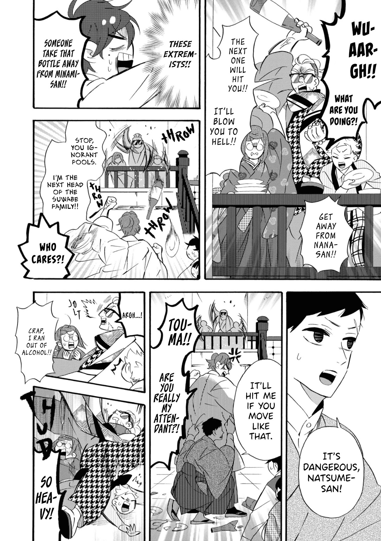 Kimi no Koe Chapter 7 page 10 - Chapter 7: Inside the Heart of the Cowards