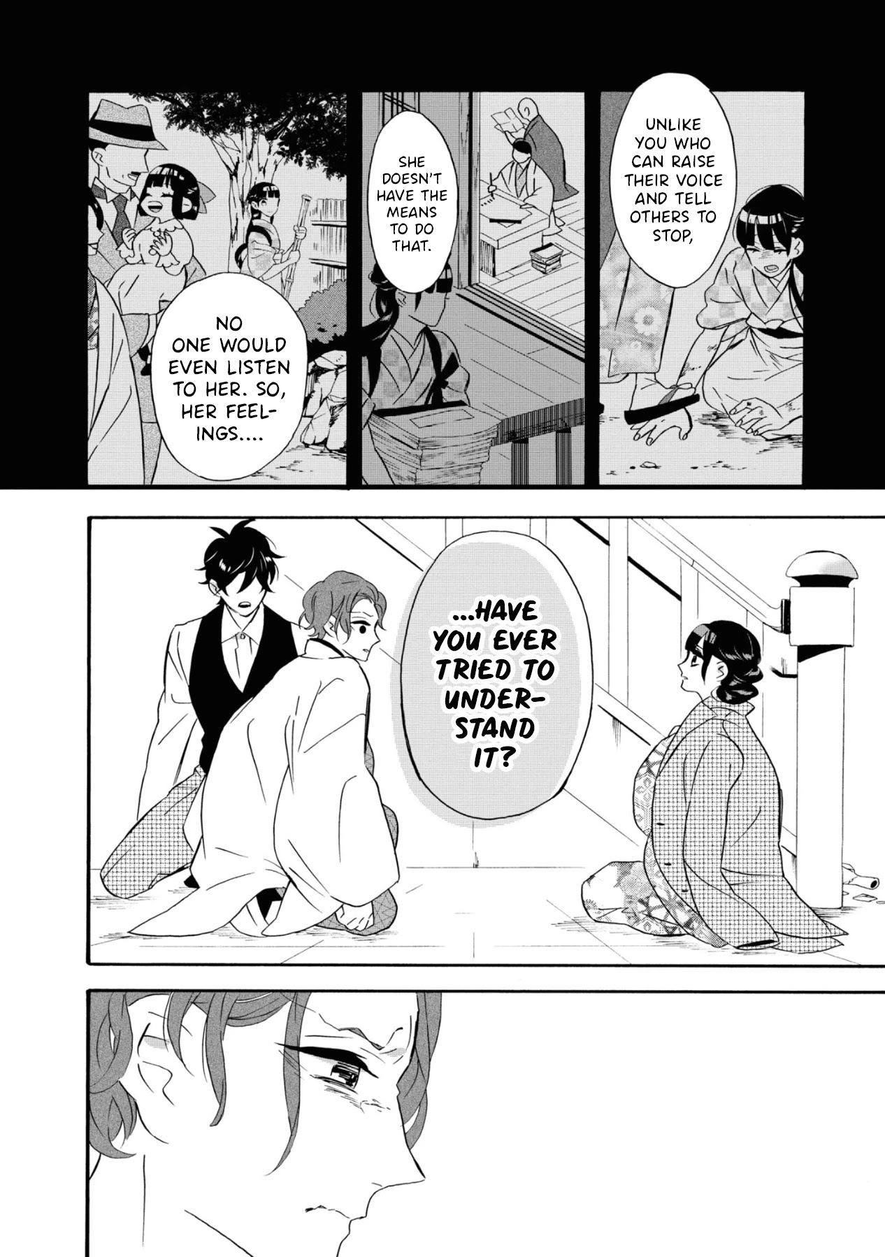 Kimi no Koe Chapter 7 page 12 - Chapter 7: Inside the Heart of the Cowards