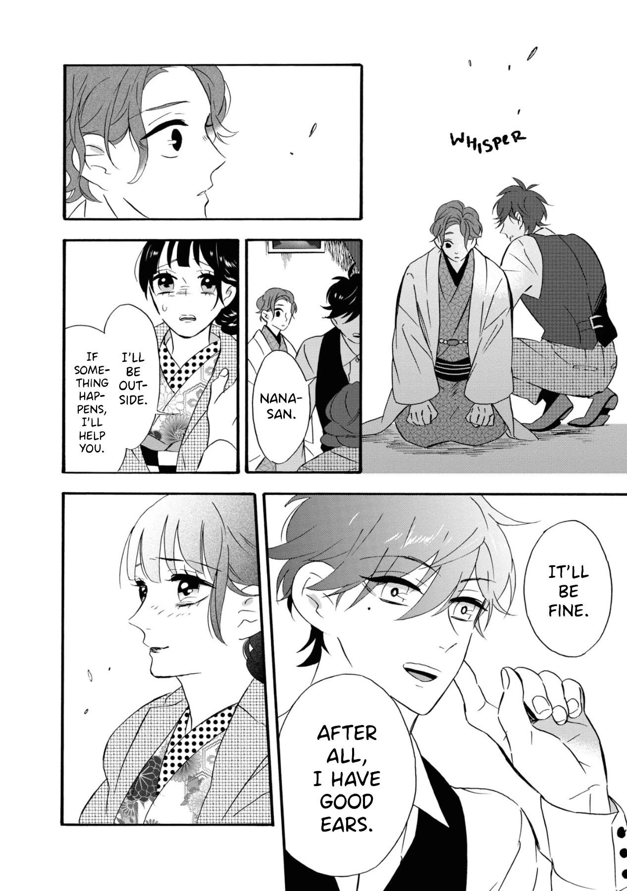 Kimi no Koe Chapter 7 page 14 - Chapter 7: Inside the Heart of the Cowards