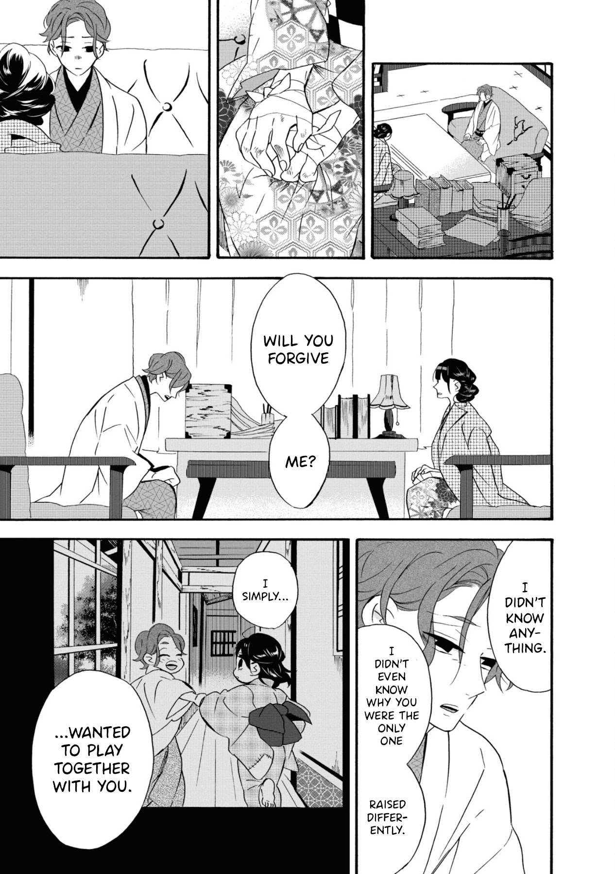 Kimi no Koe Chapter 7 page 15 - Chapter 7: Inside the Heart of the Cowards