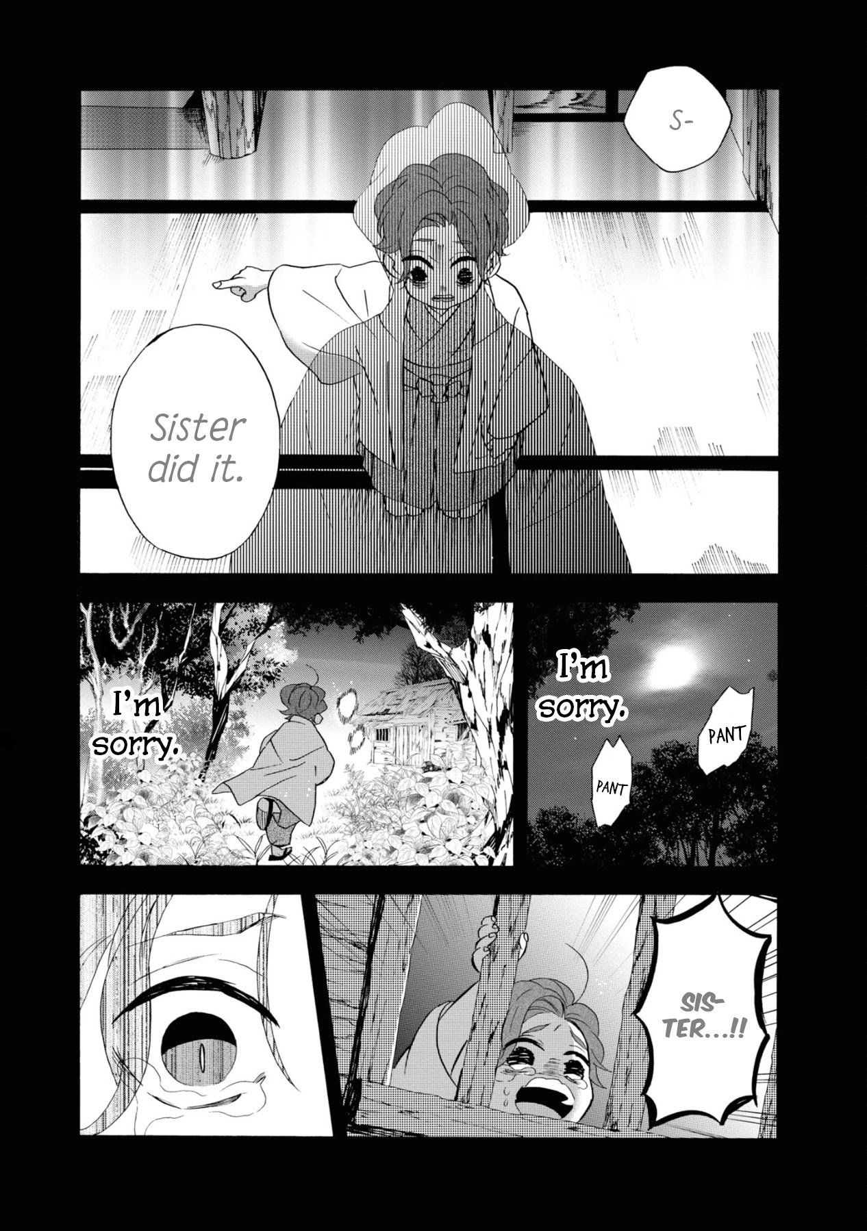 Kimi no Koe Chapter 7 page 17 - Chapter 7: Inside the Heart of the Cowards