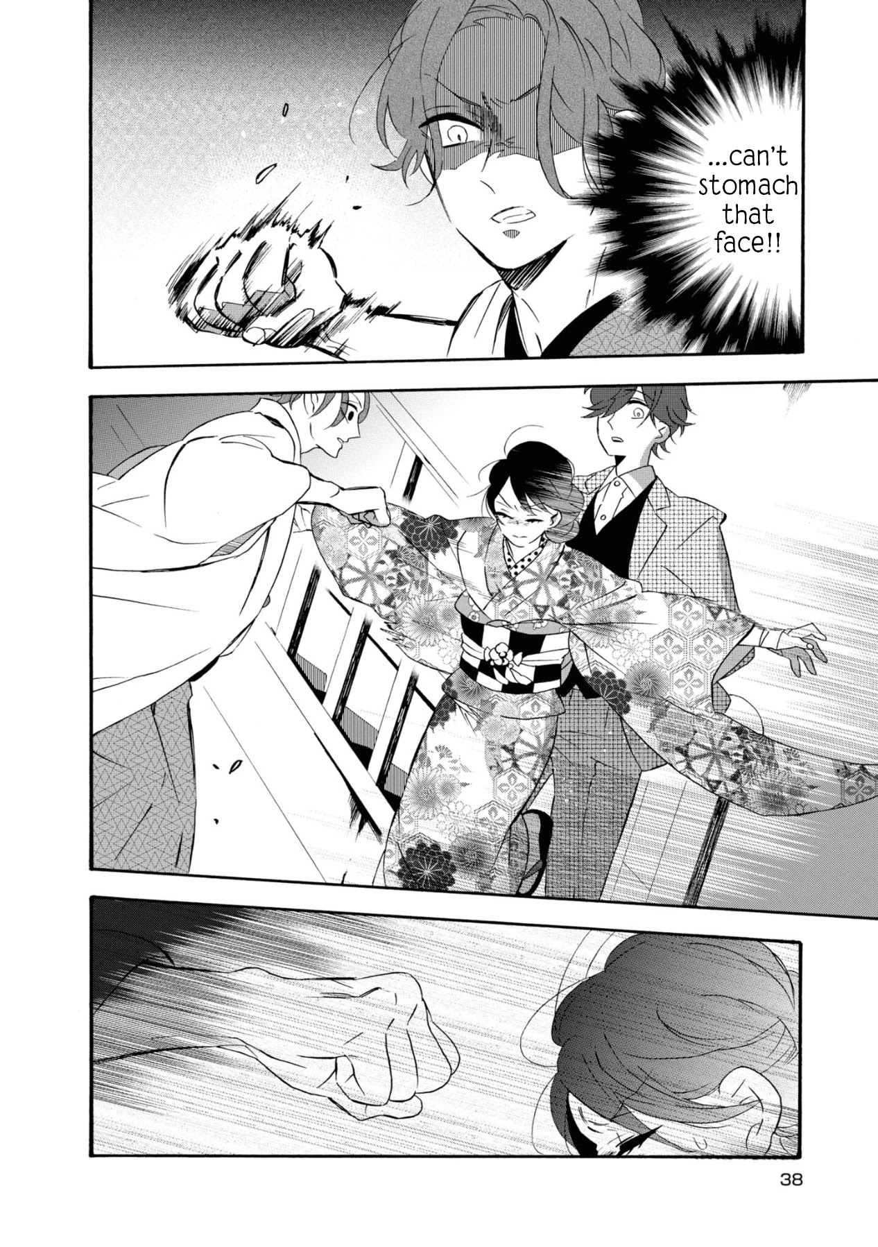Kimi no Koe Chapter 7 page 2 - Chapter 7: Inside the Heart of the Cowards