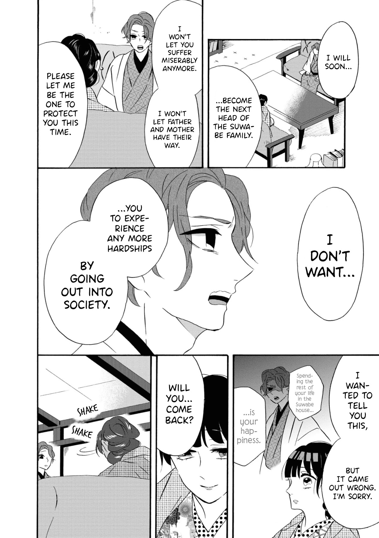 Kimi no Koe Chapter 7 page 22 - Chapter 7: Inside the Heart of the Cowards