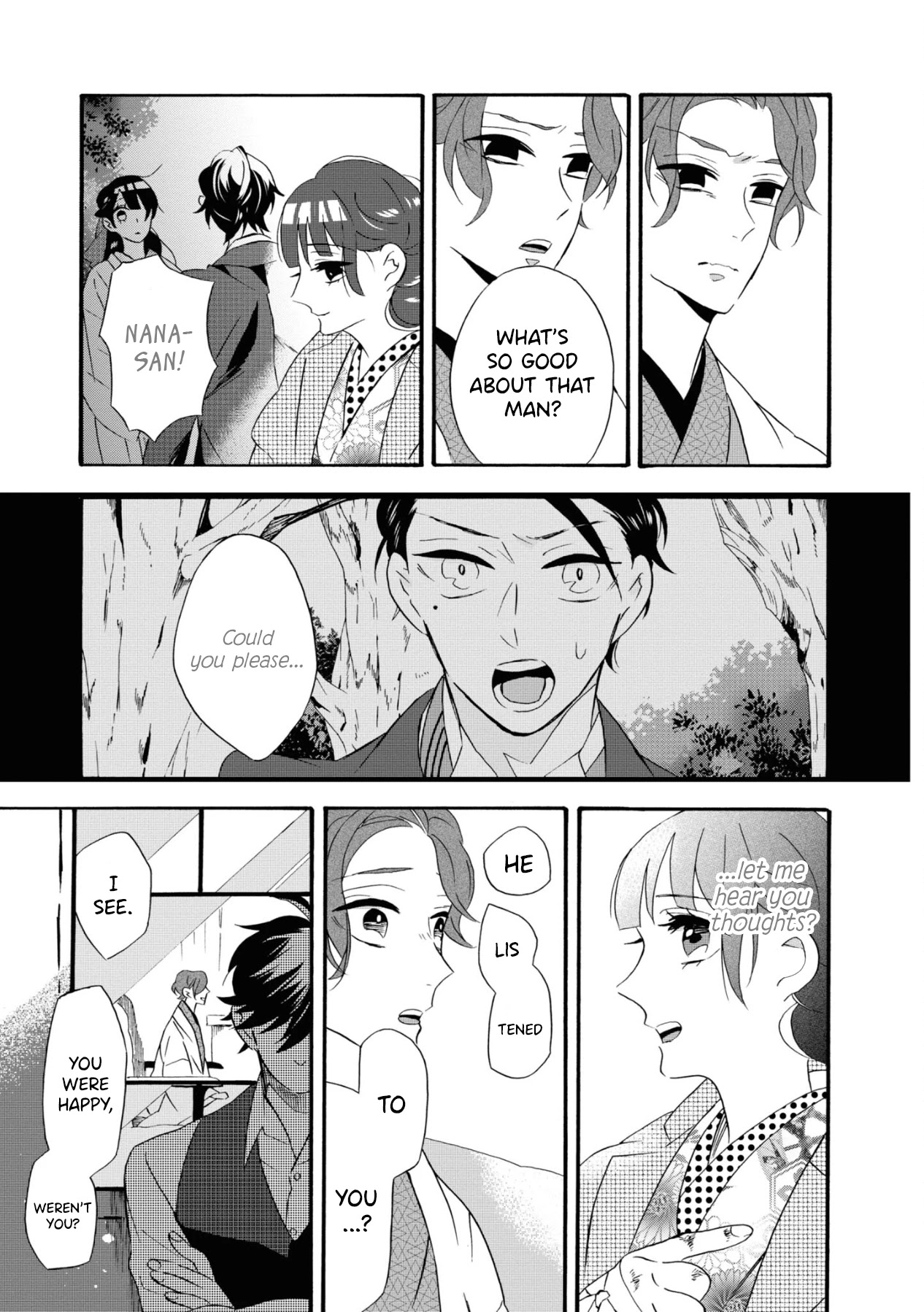 Kimi no Koe Chapter 7 page 23 - Chapter 7: Inside the Heart of the Cowards