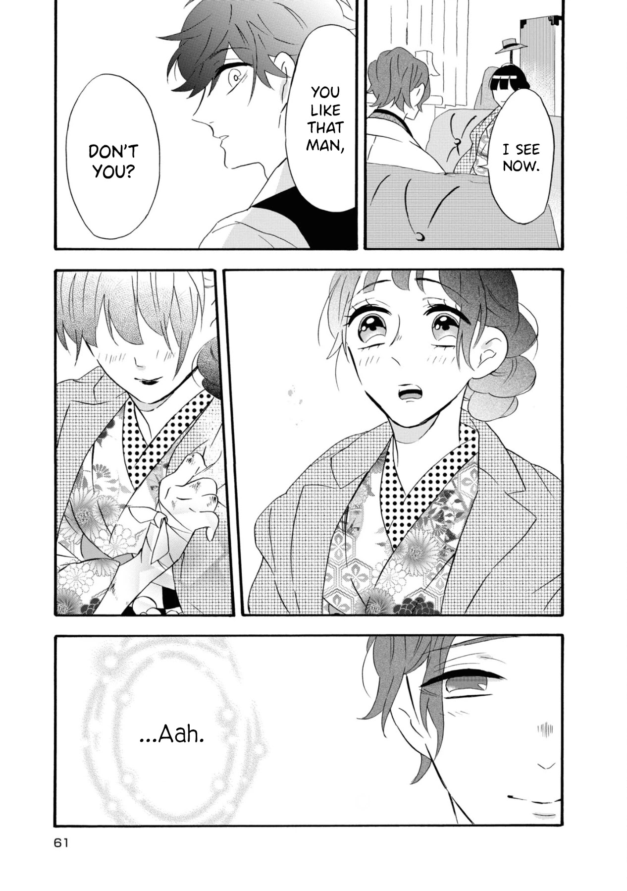 Kimi no Koe Chapter 7 page 25 - Chapter 7: Inside the Heart of the Cowards