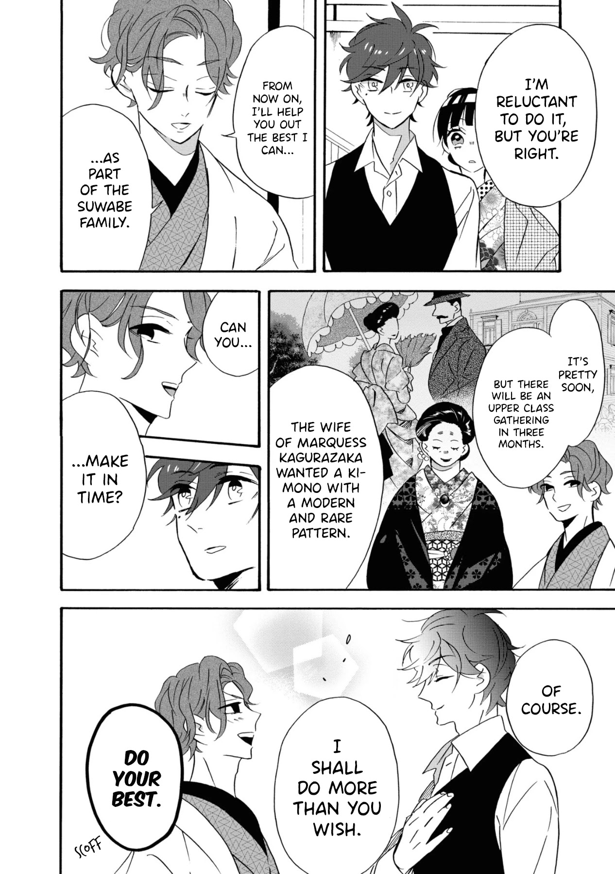 Kimi no Koe Chapter 7 page 28 - Chapter 7: Inside the Heart of the Cowards